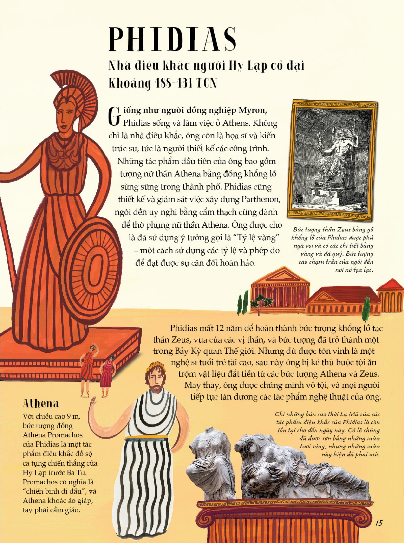 nghệ sĩ - những câu chuyện truyền cảm hứng về cuộc đời và tác phẩm của các nghệ sĩ - bìa cứng