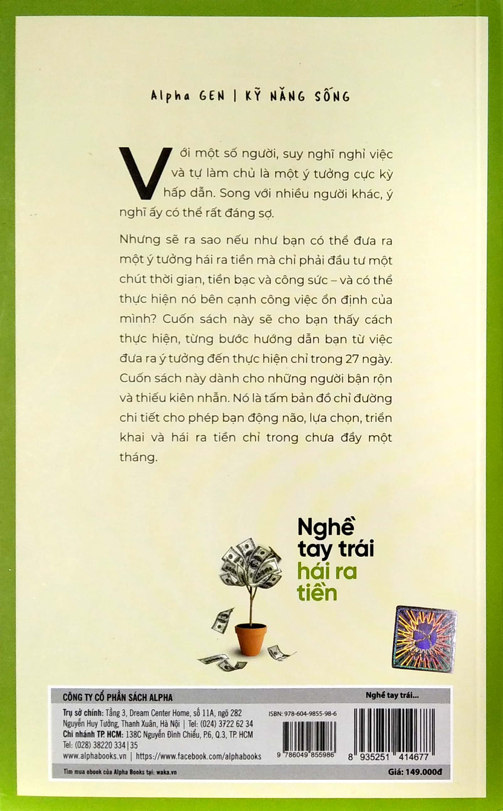 nghề tay trái hái ra tiền