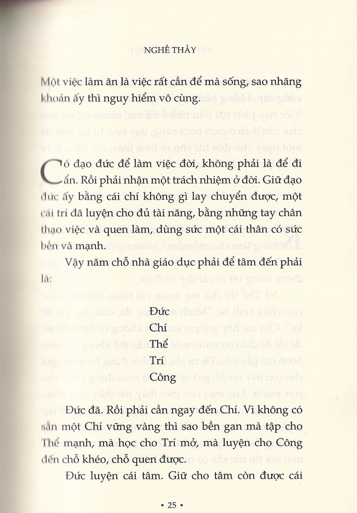 nghề thầy