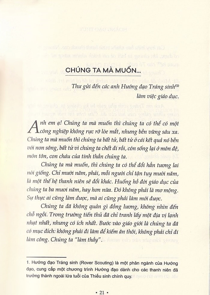 Nghe Thay (Tai Ban 2025)