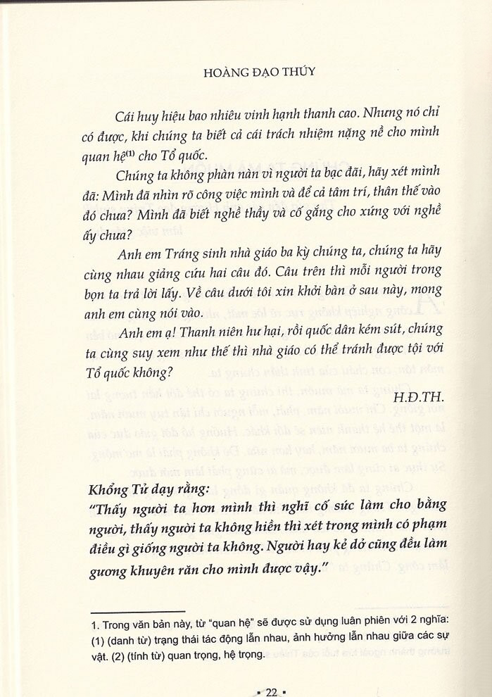 Nghe Thay (Tai Ban 2025)