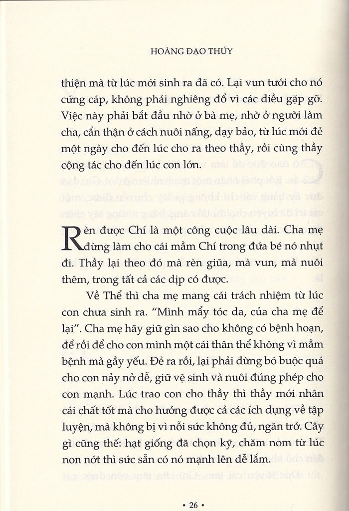 Nghe Thay (Tai Ban 2025)