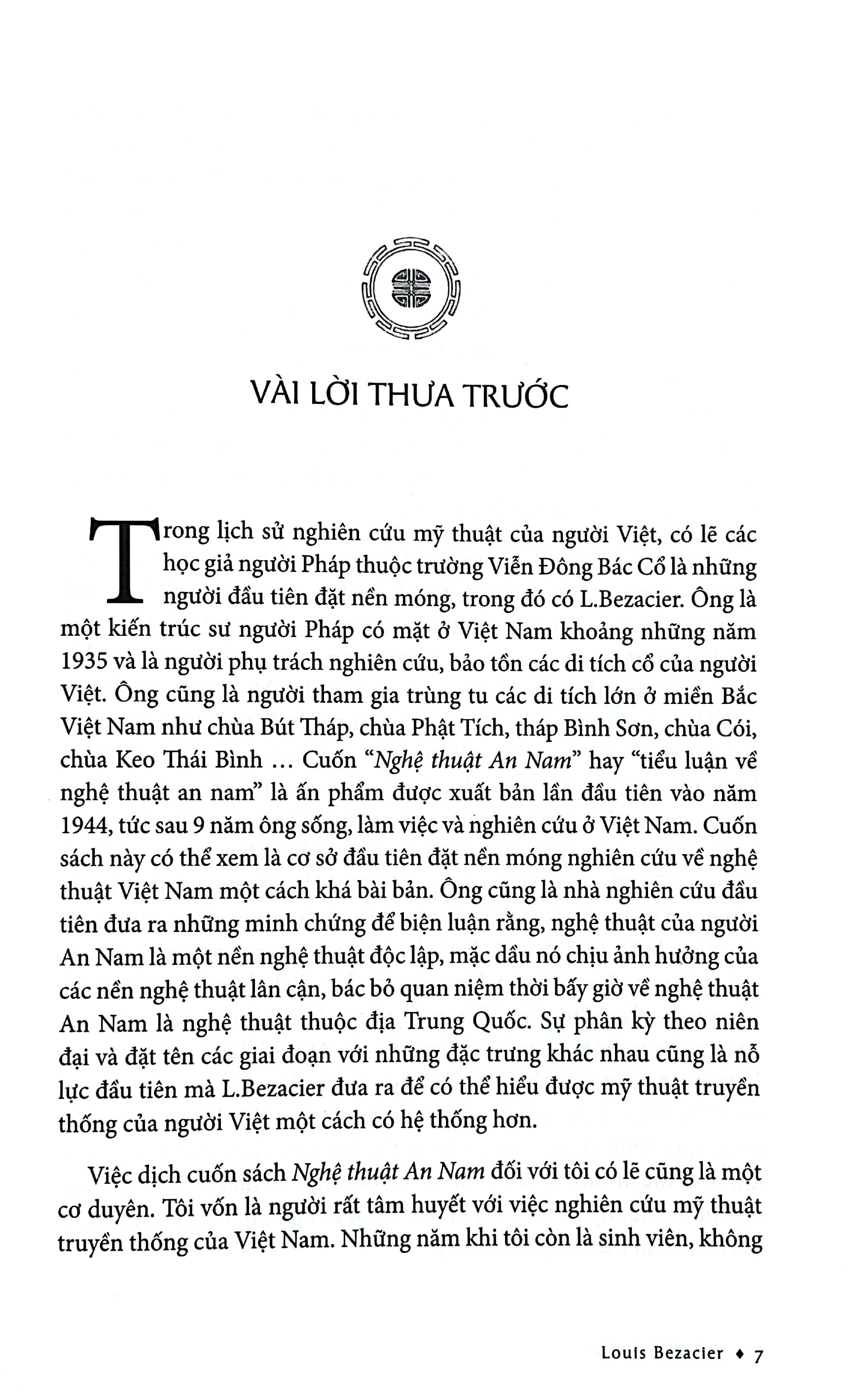 nghệ thuật an nam