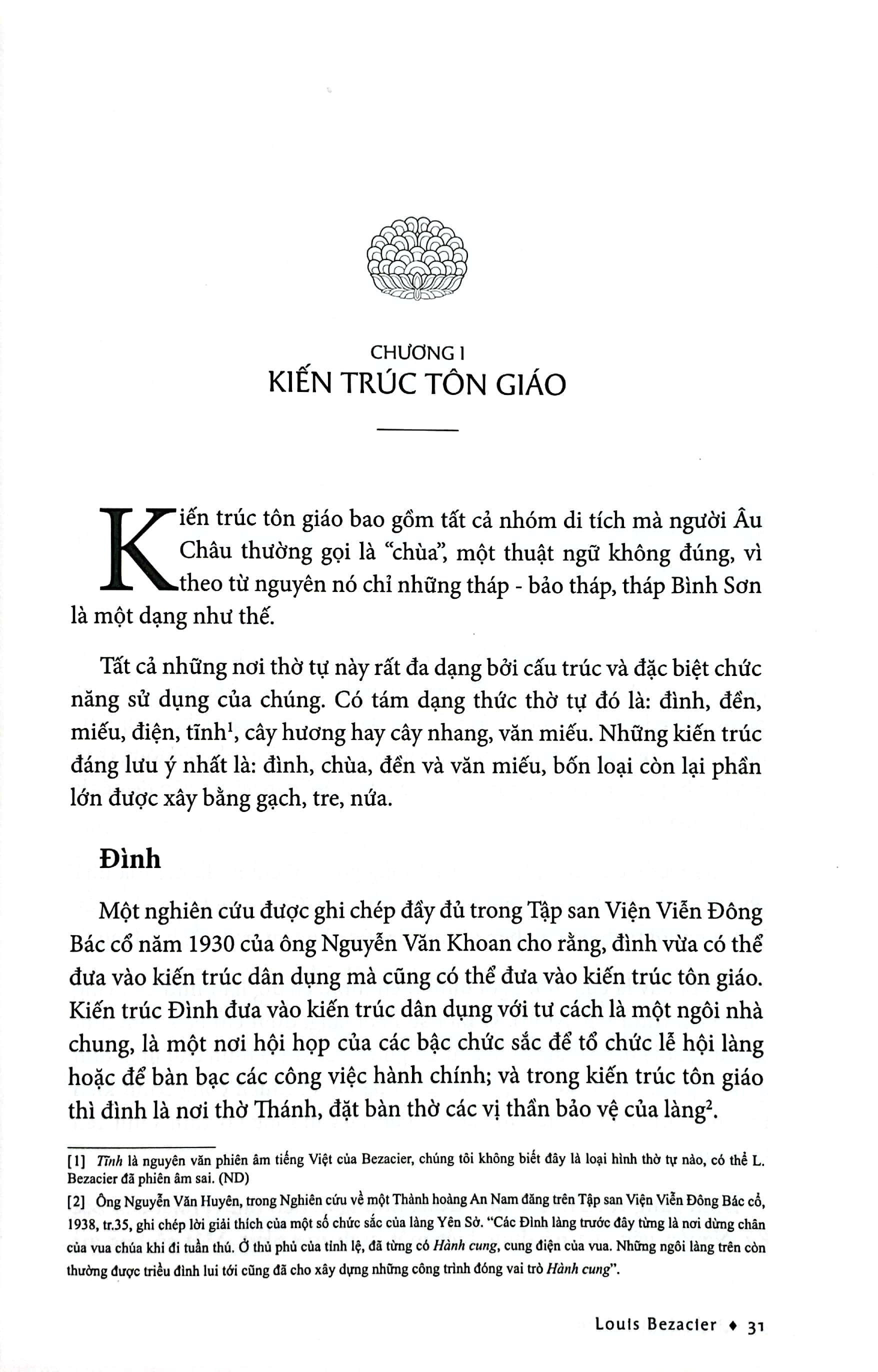 nghệ thuật an nam