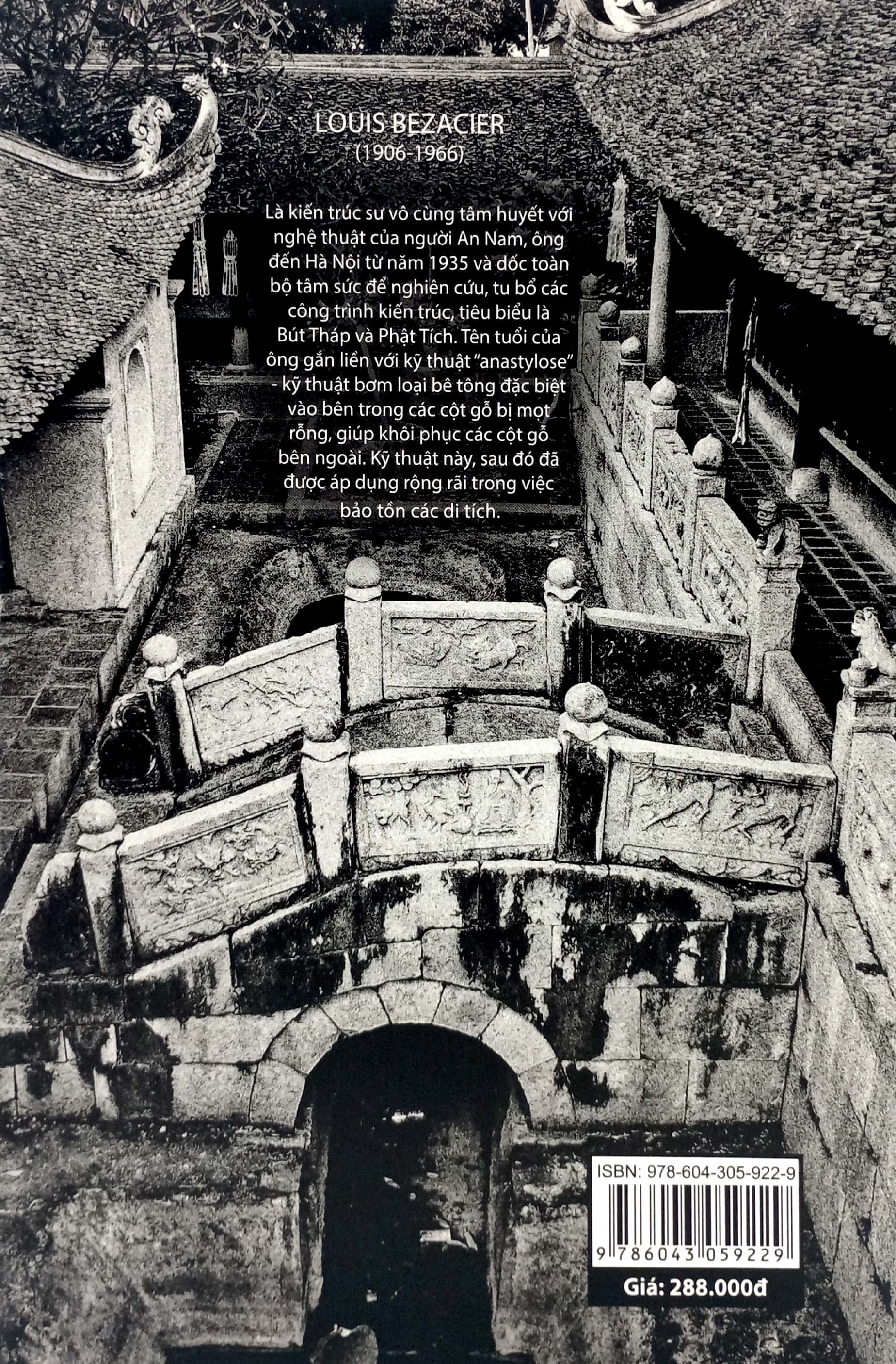 nghệ thuật an nam