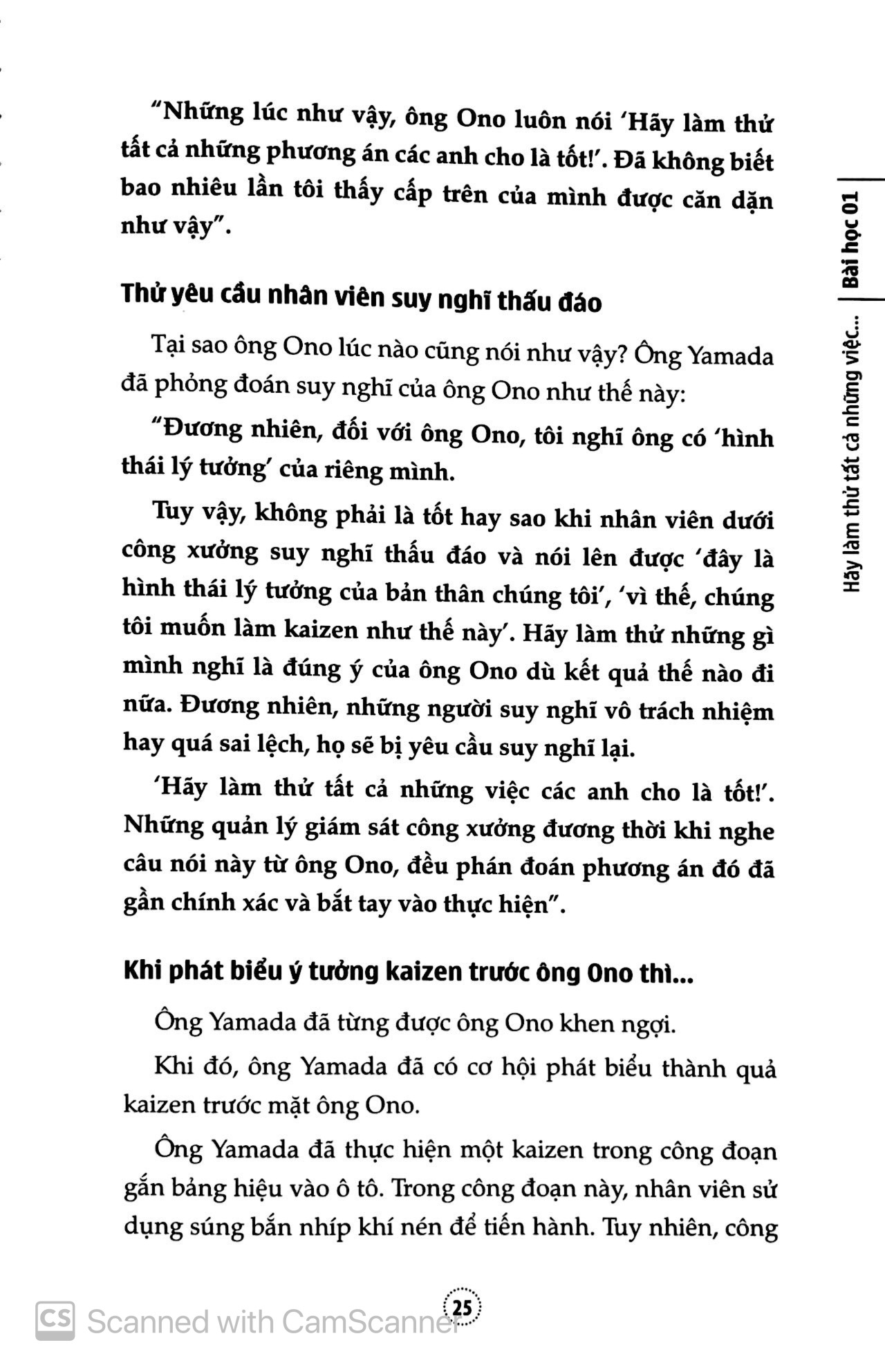 nghệ thuật đào tạo cấp quản lý của toyota (tái bản 2023)