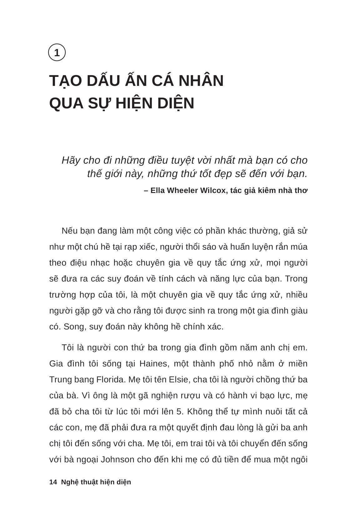 nghệ thuật hiện diện