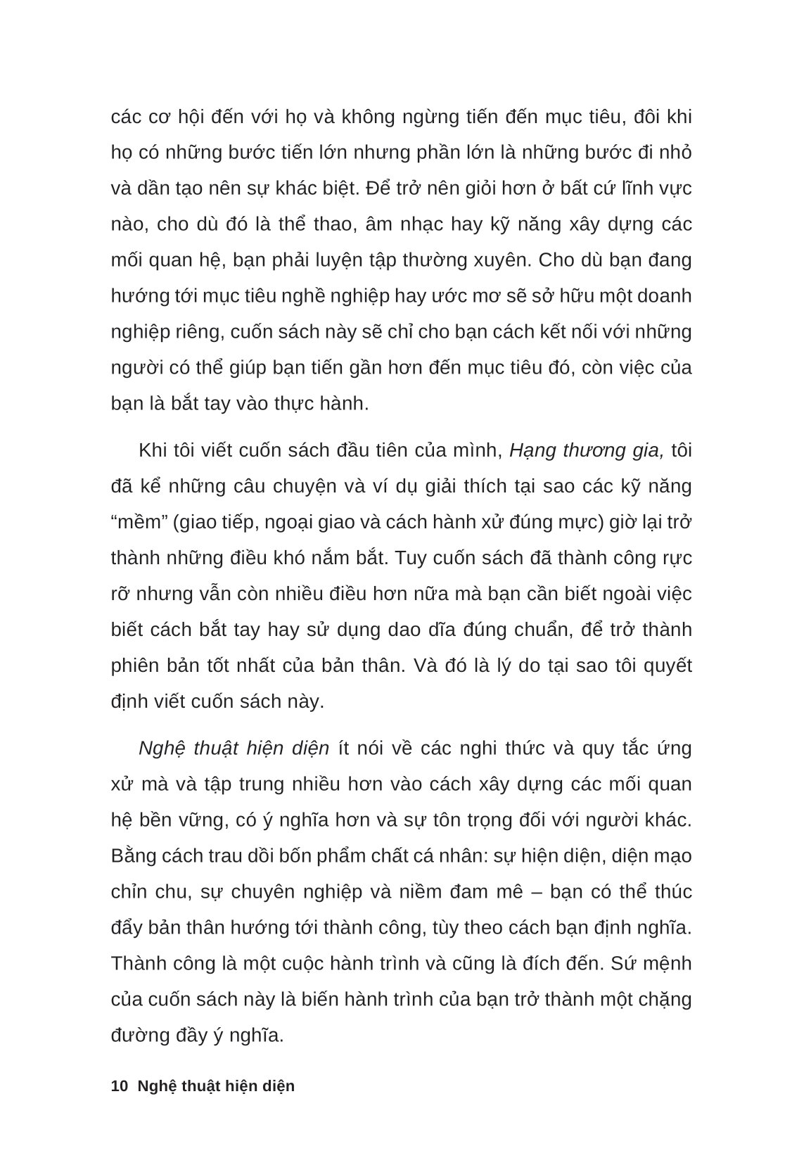 nghệ thuật hiện diện