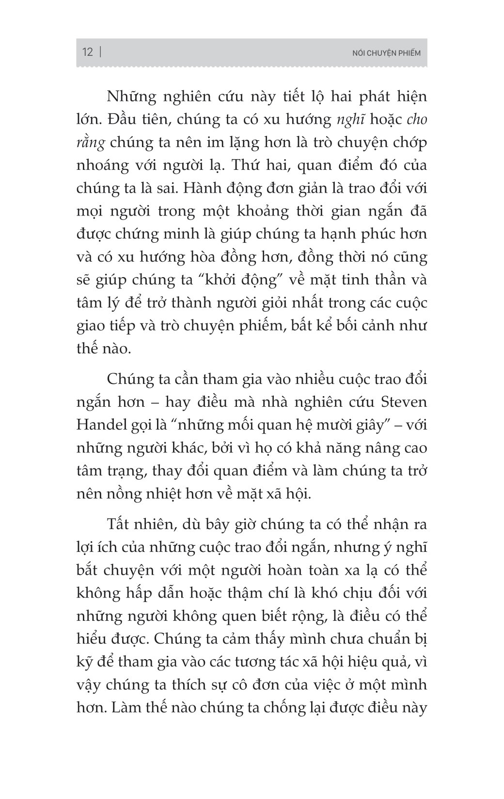 nghệ thuật kết nối - cách tạo ấn tượng để kết giao khéo léo