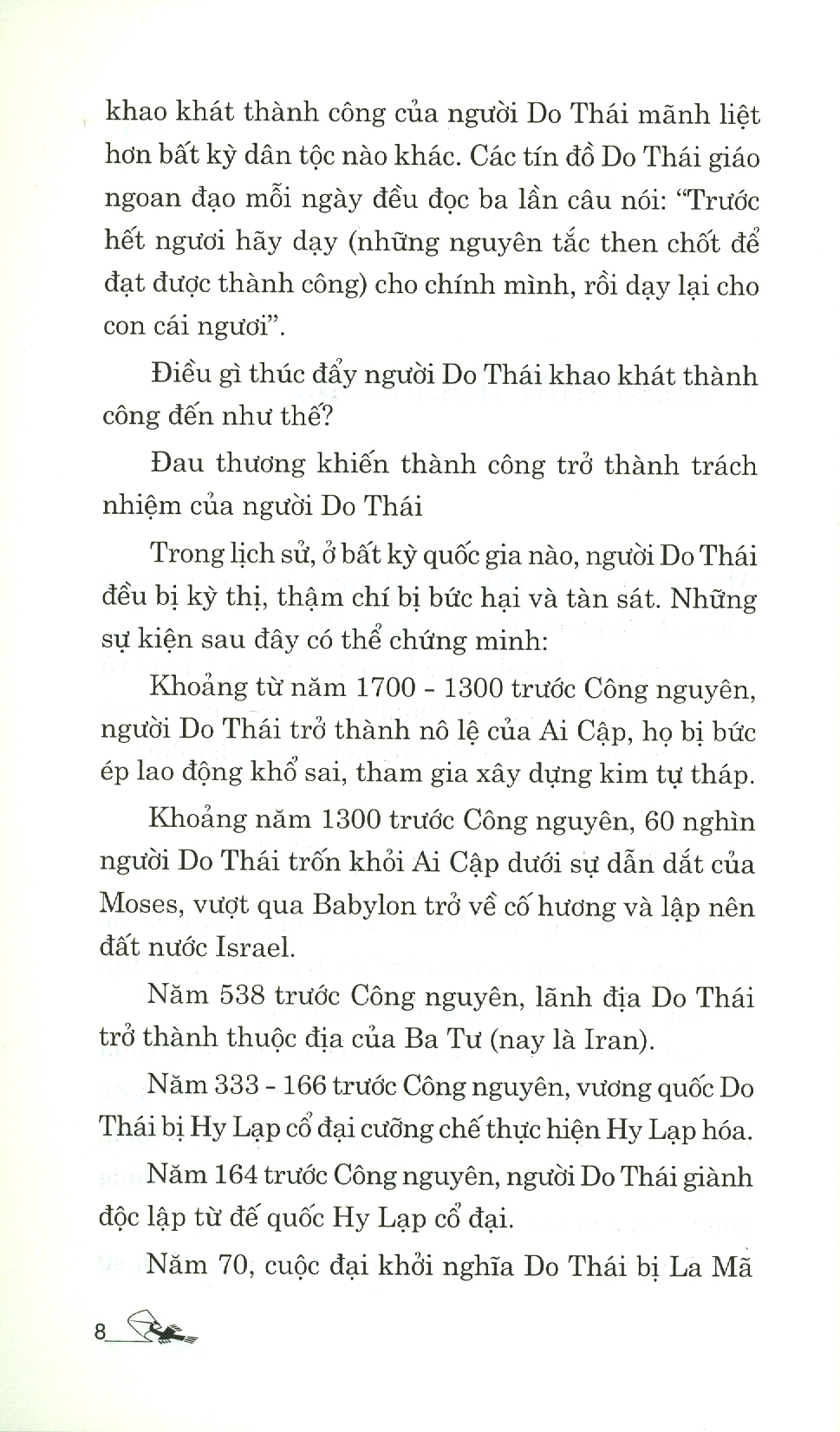 nghệ thuật kiếm tiền của người do thái (tái bản 2020)
