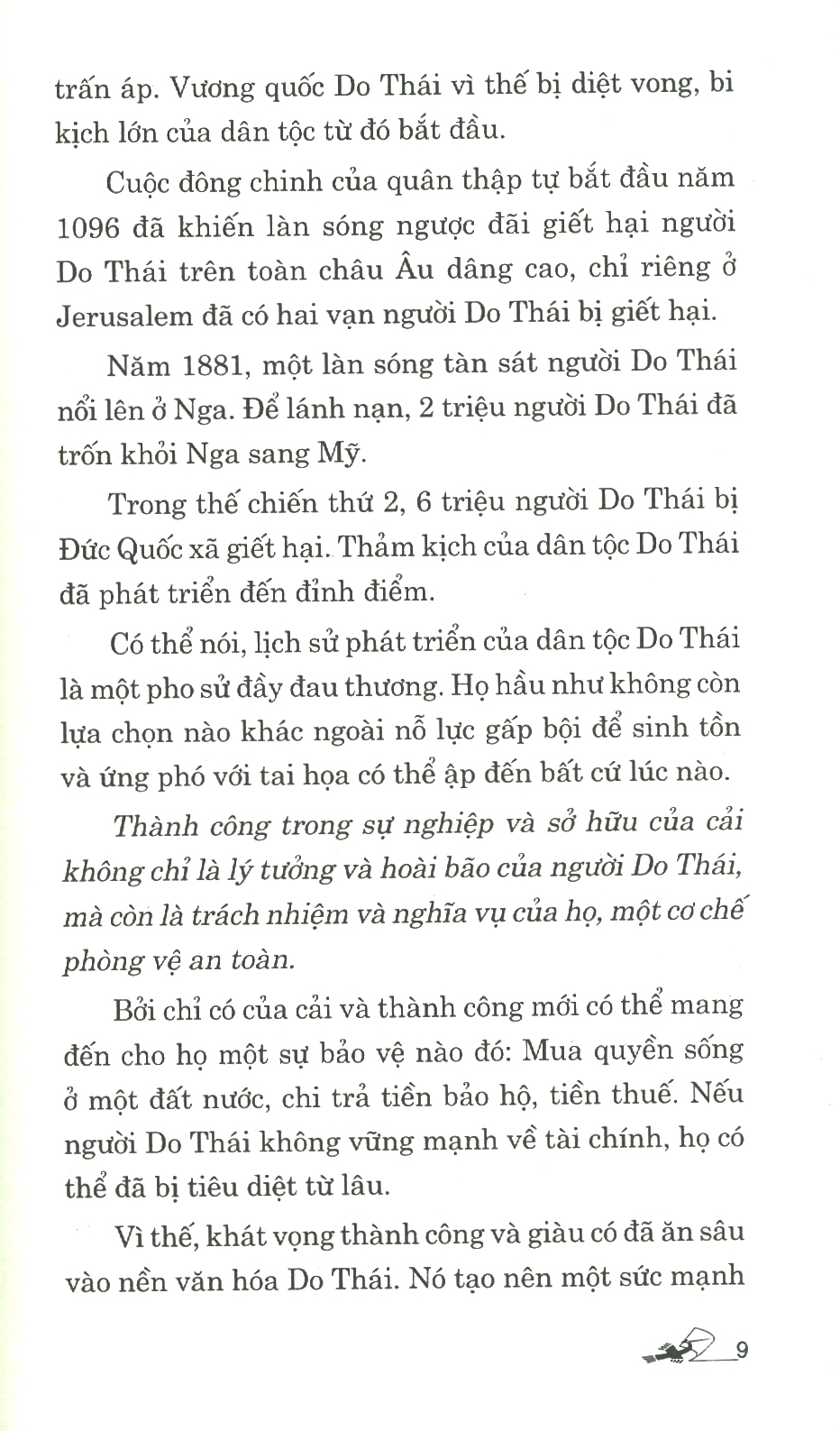 nghệ thuật kiếm tiền của người do thái (tái bản 2020)