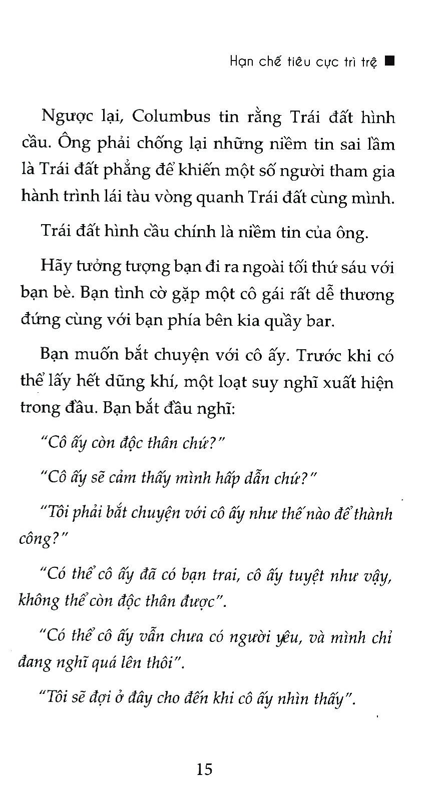 nghệ thuật kiên trì