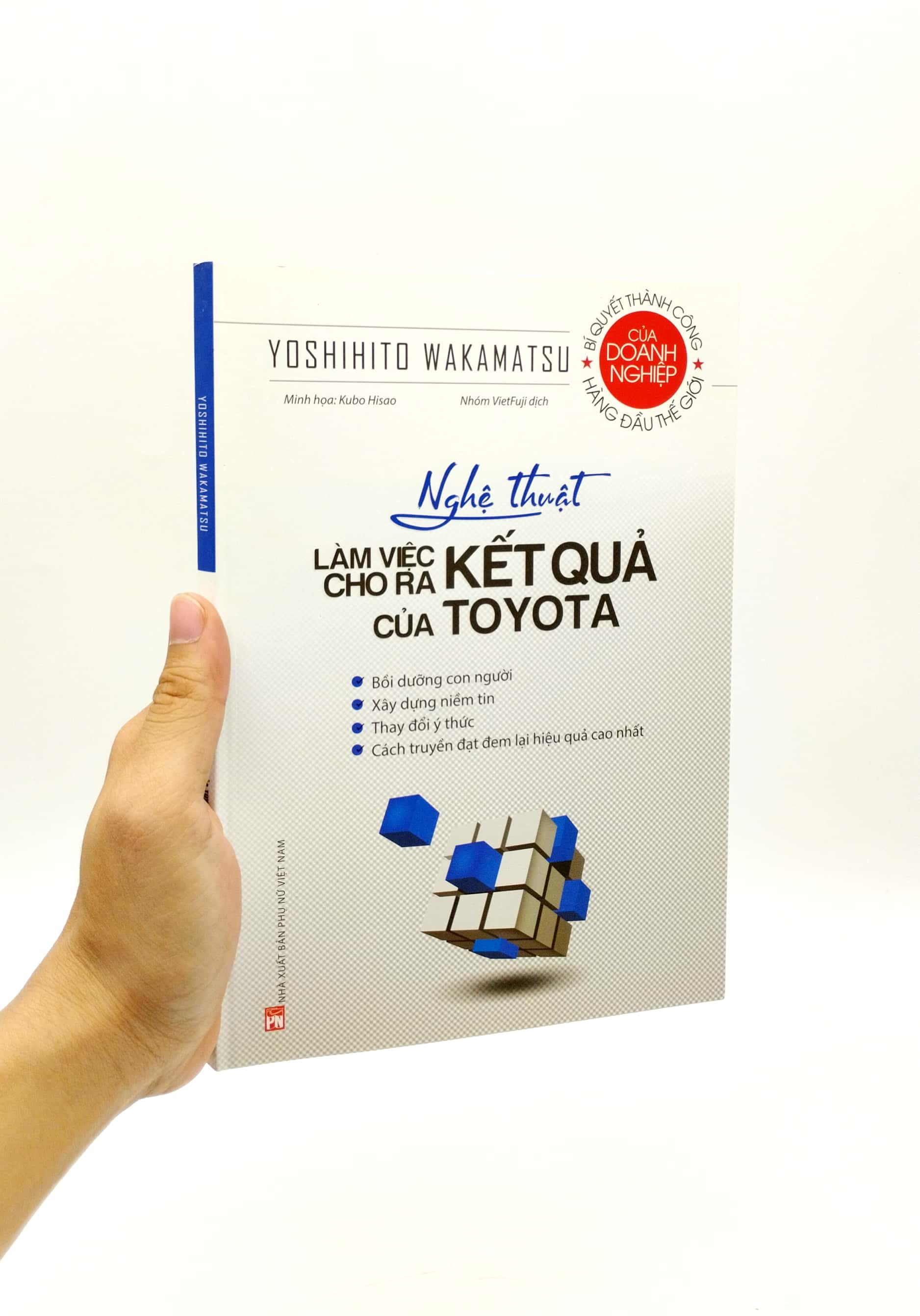 nghệ thuật làm việc cho ra kết quả của toyota (tái bản 2021)
