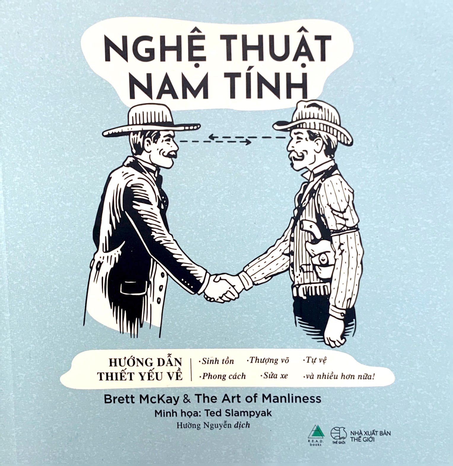 nghệ thuật nam tính