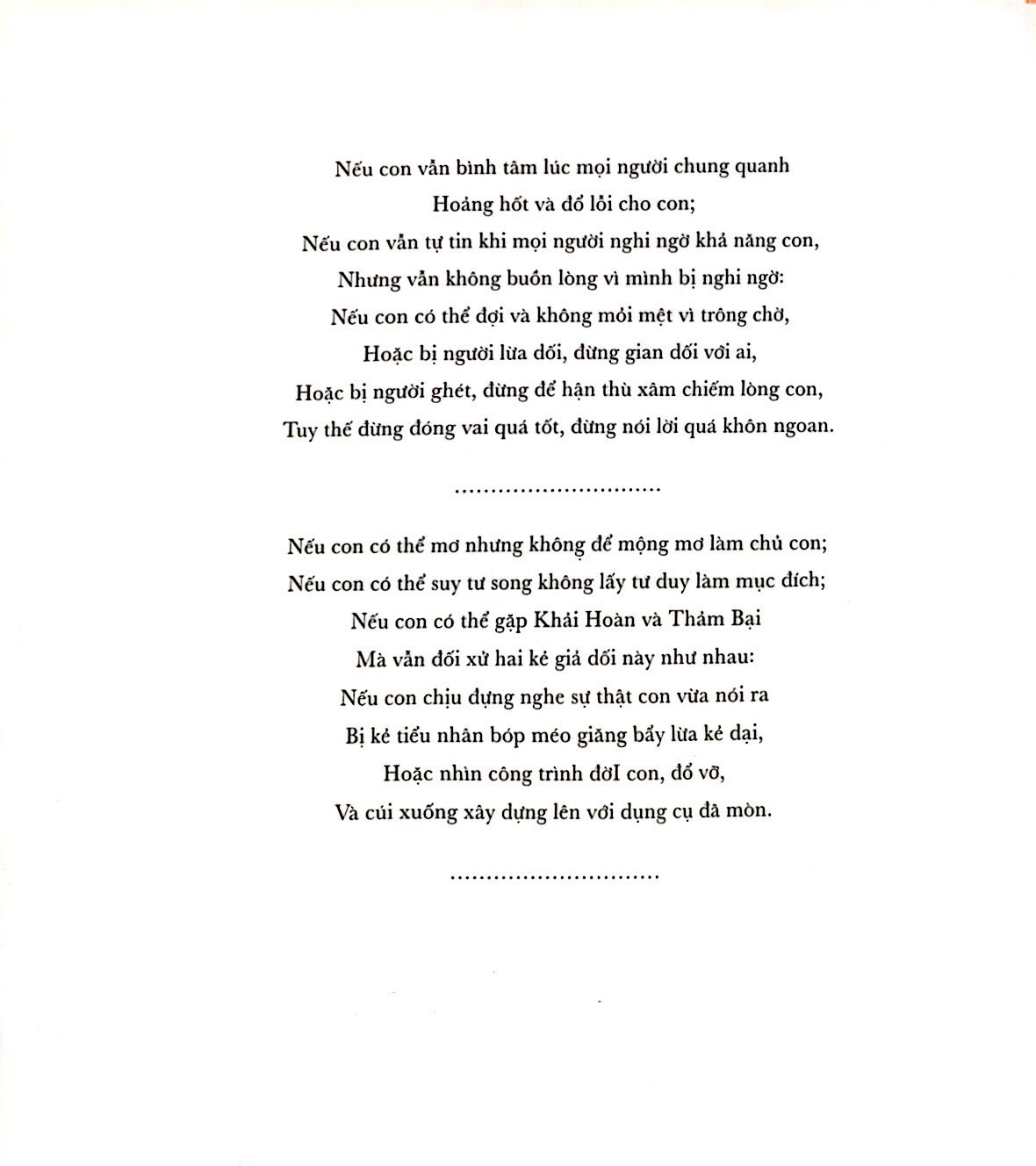 nghệ thuật nam tính