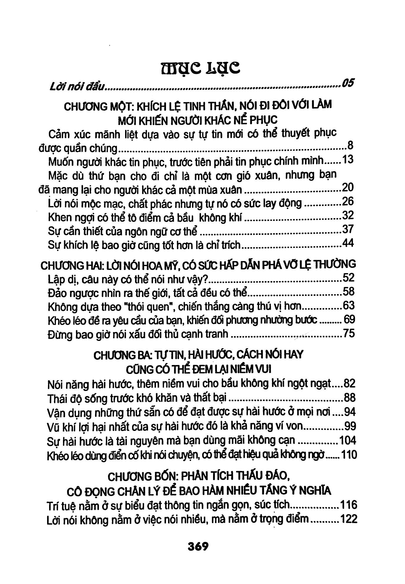 nghệ thuật nói chuyện của jack ma (tái bản 2021)