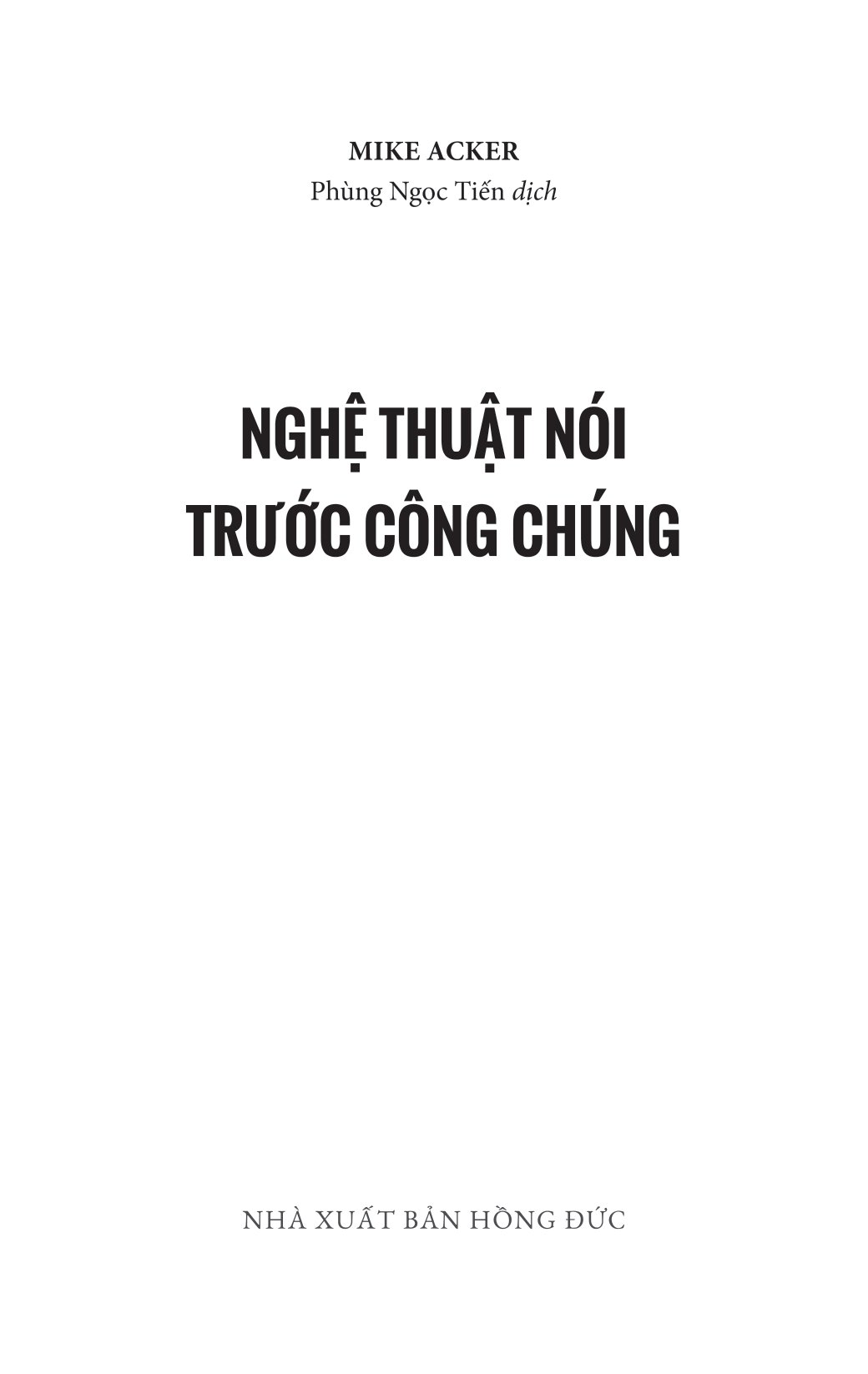 nghệ thuật nói trước công chúng