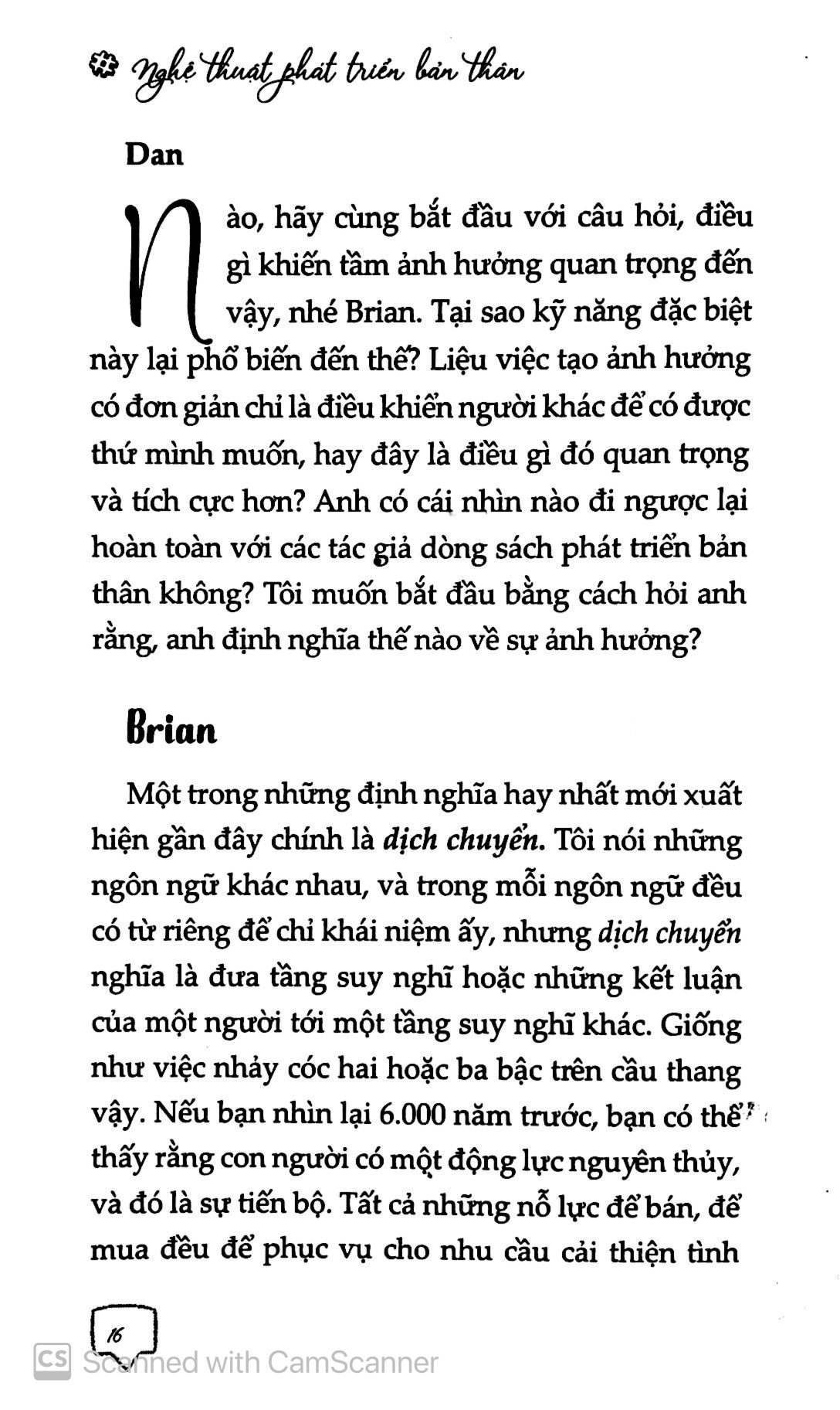 nghệ thuật phát triển bản thân (tái bản 2022)
