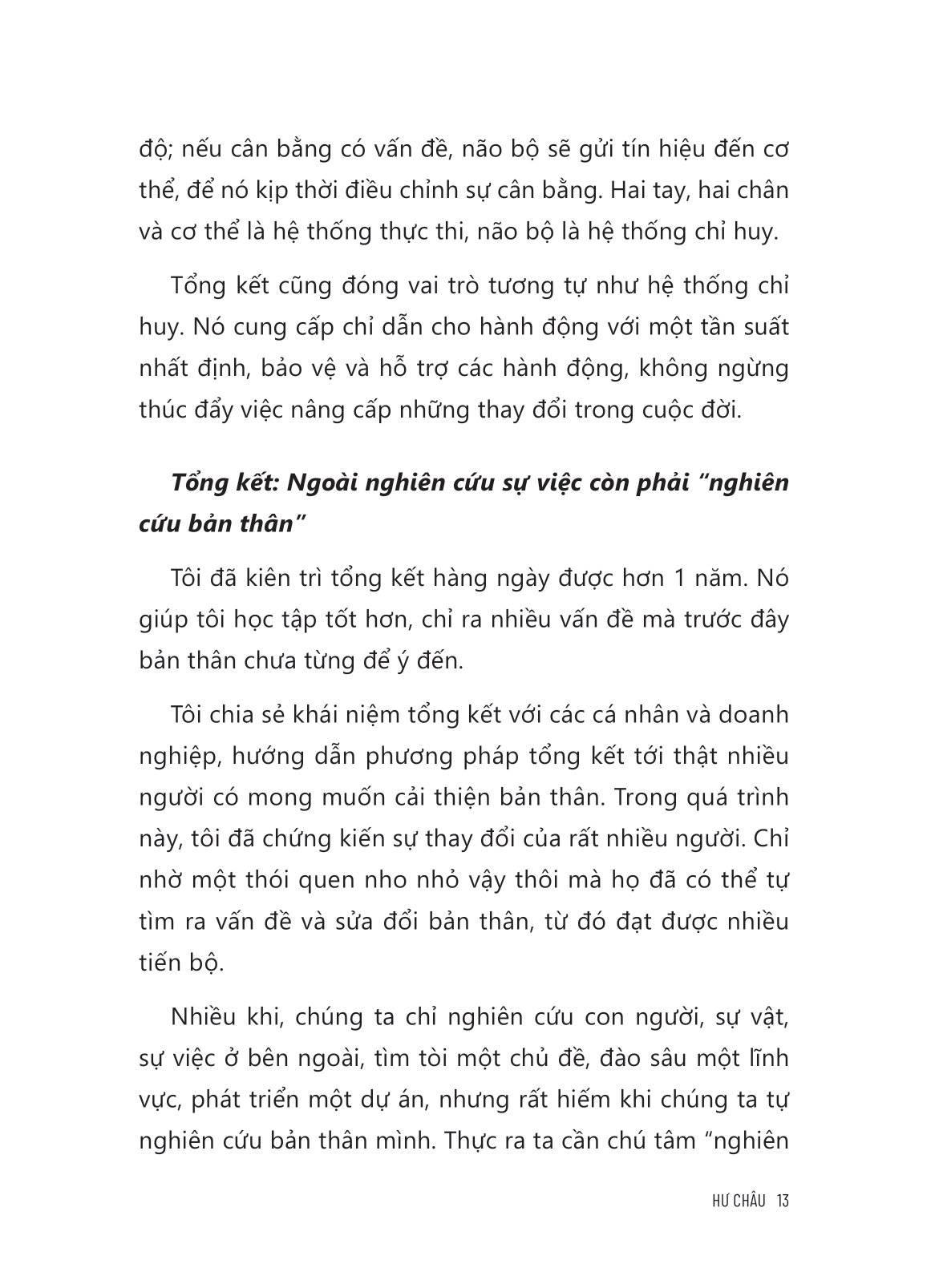 nghệ thuật tổng kết