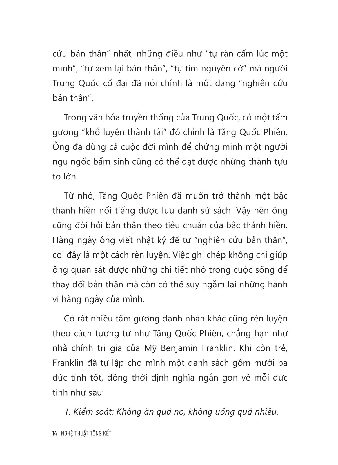 nghệ thuật tổng kết