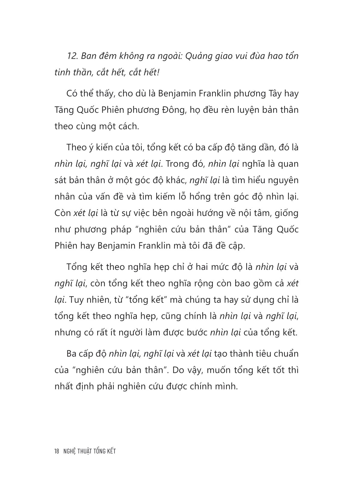 nghệ thuật tổng kết