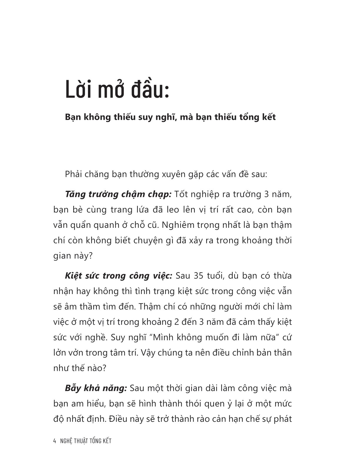 nghệ thuật tổng kết