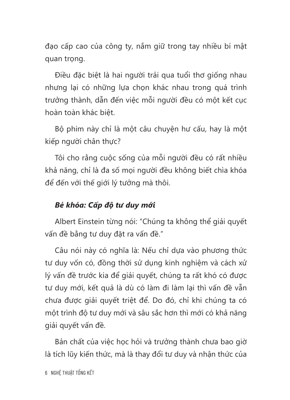 nghệ thuật tổng kết