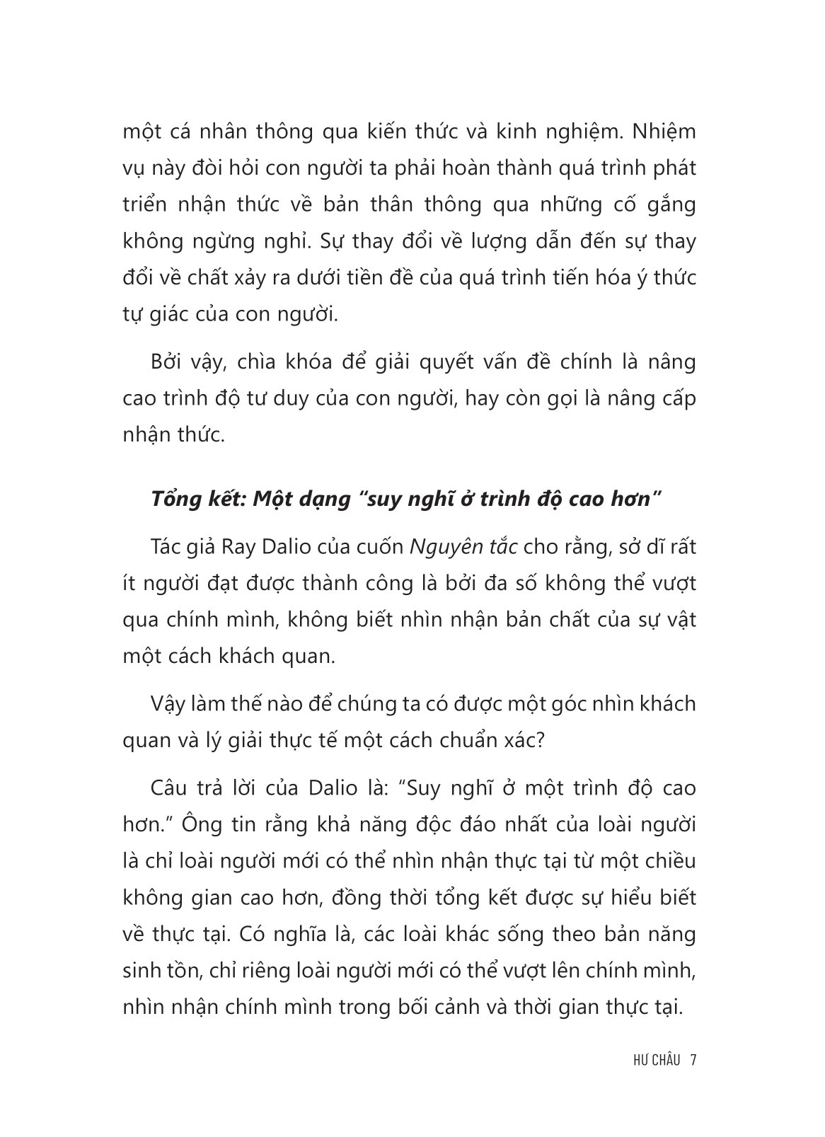 nghệ thuật tổng kết