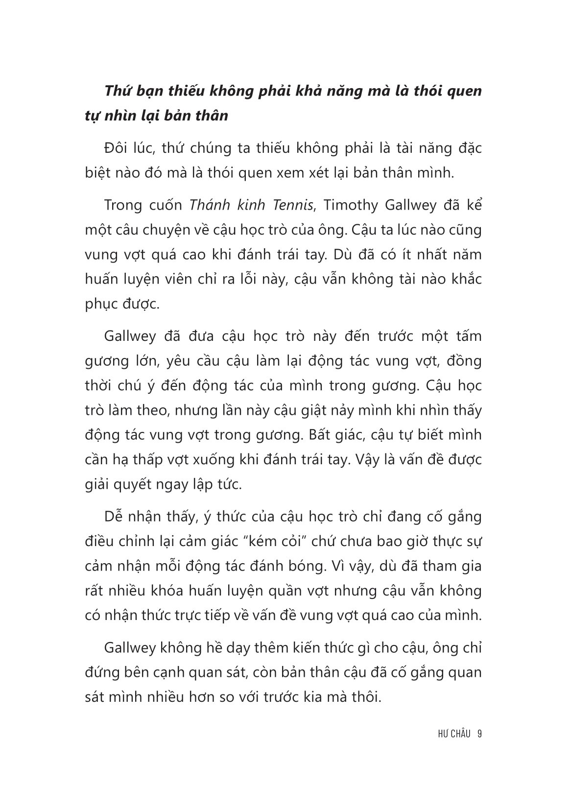 nghệ thuật tổng kết