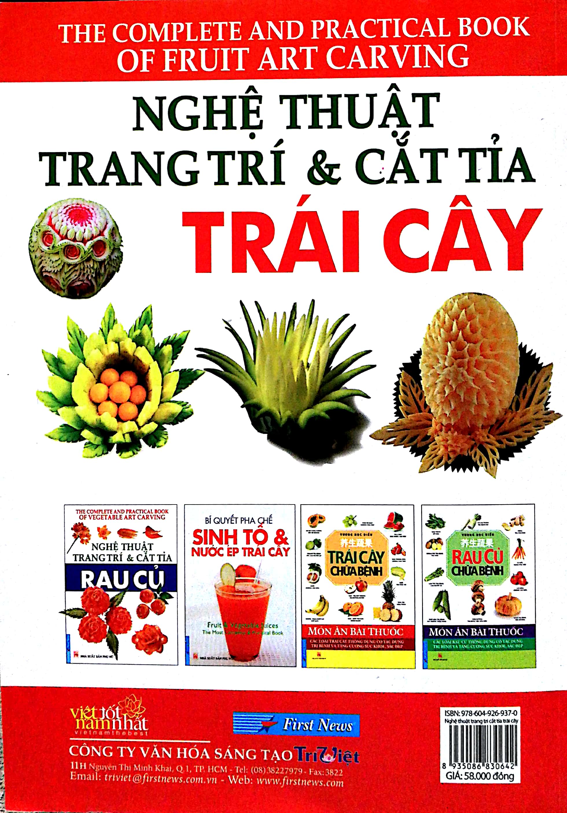 nghệ thuật trang trí & cắt tỉa trái cây