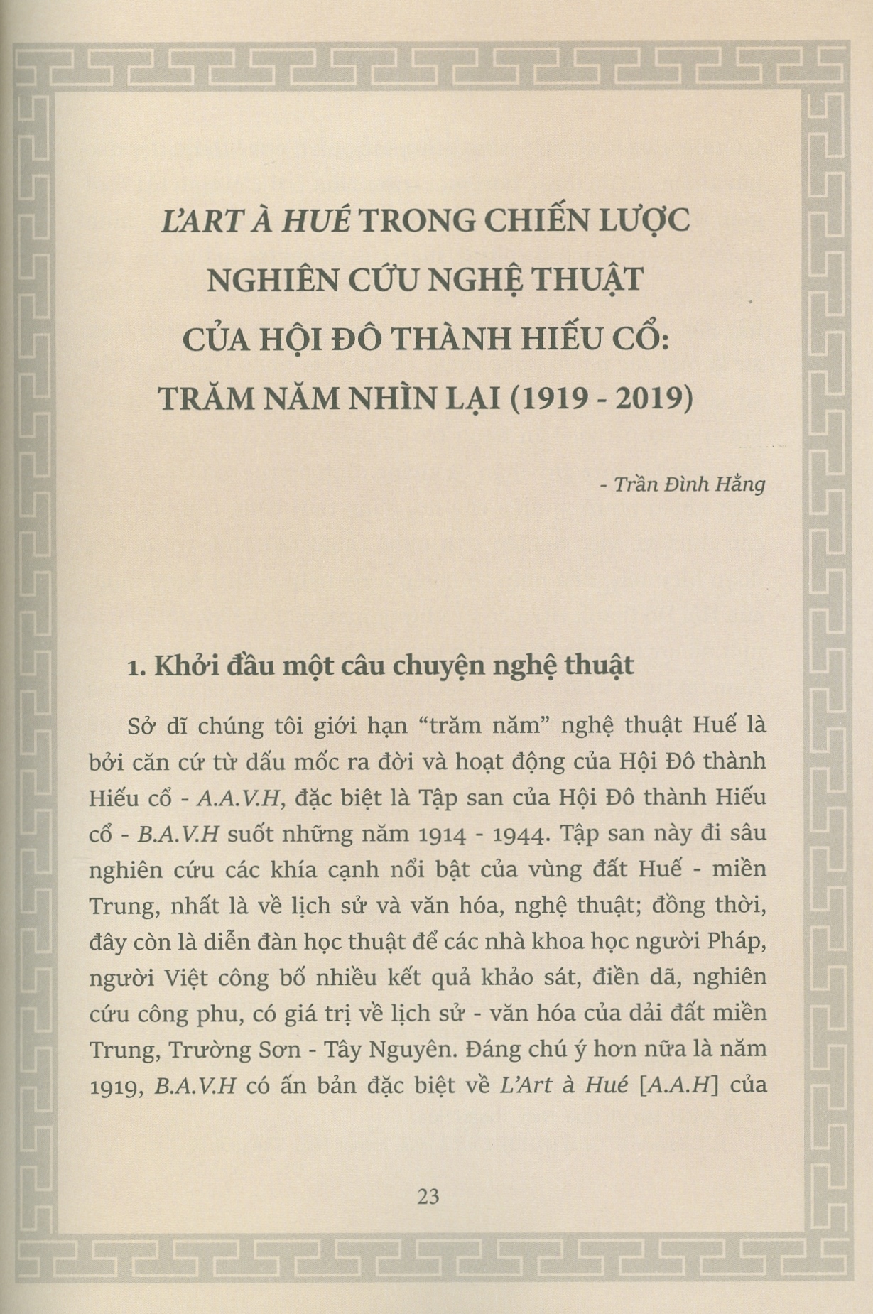 nghệ thuật và nghệ nhân vùng kinh thành huế