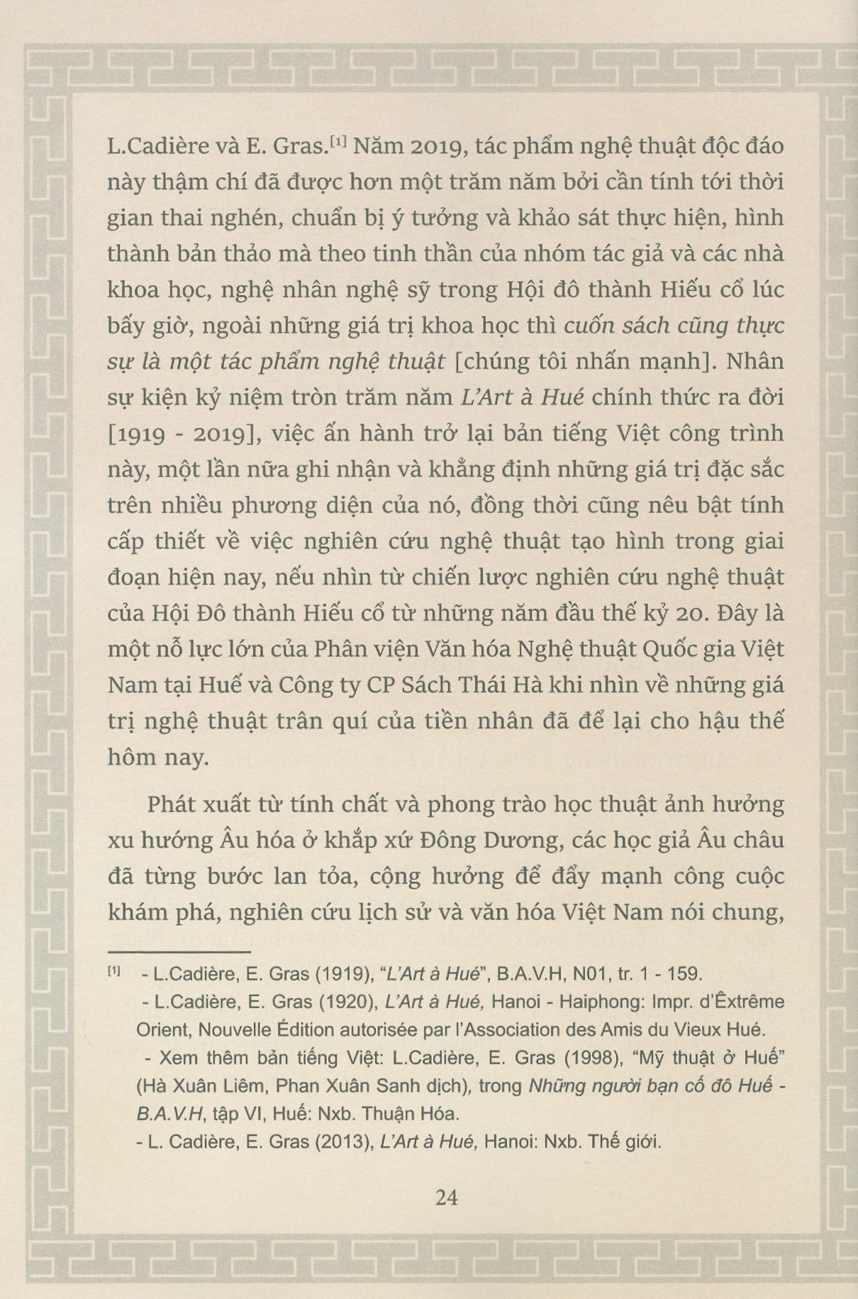 nghệ thuật và nghệ nhân vùng kinh thành huế