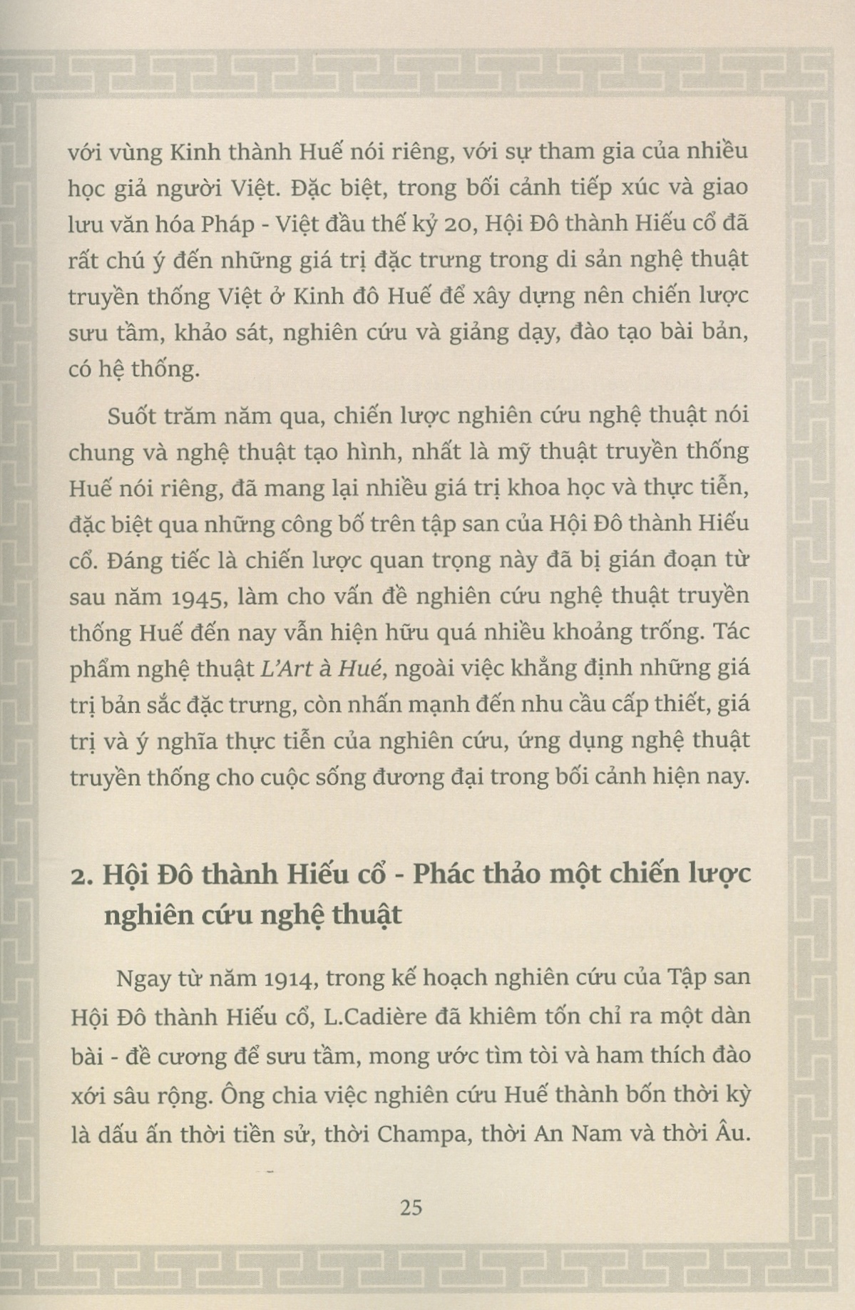 nghệ thuật và nghệ nhân vùng kinh thành huế