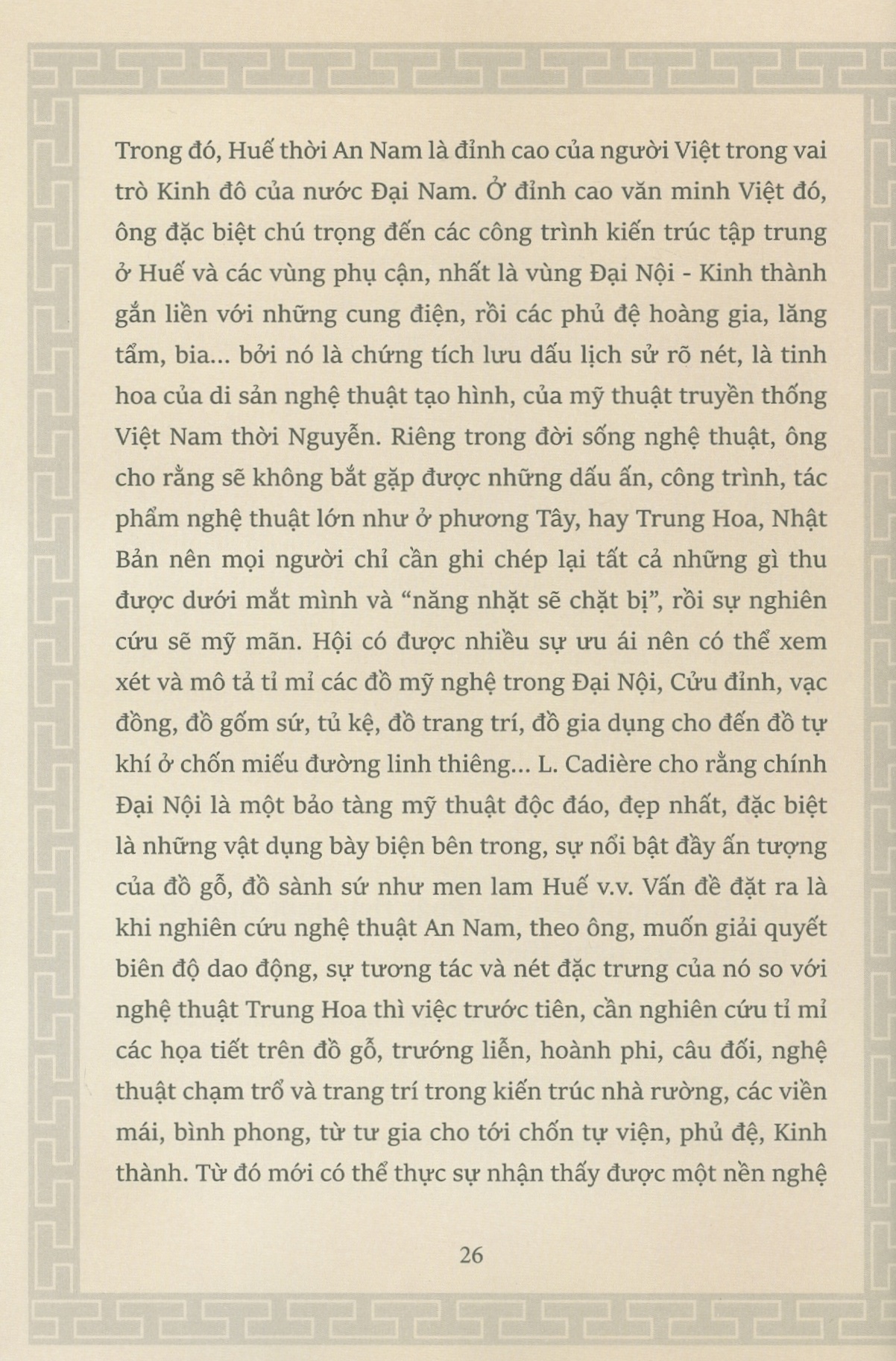 nghệ thuật và nghệ nhân vùng kinh thành huế