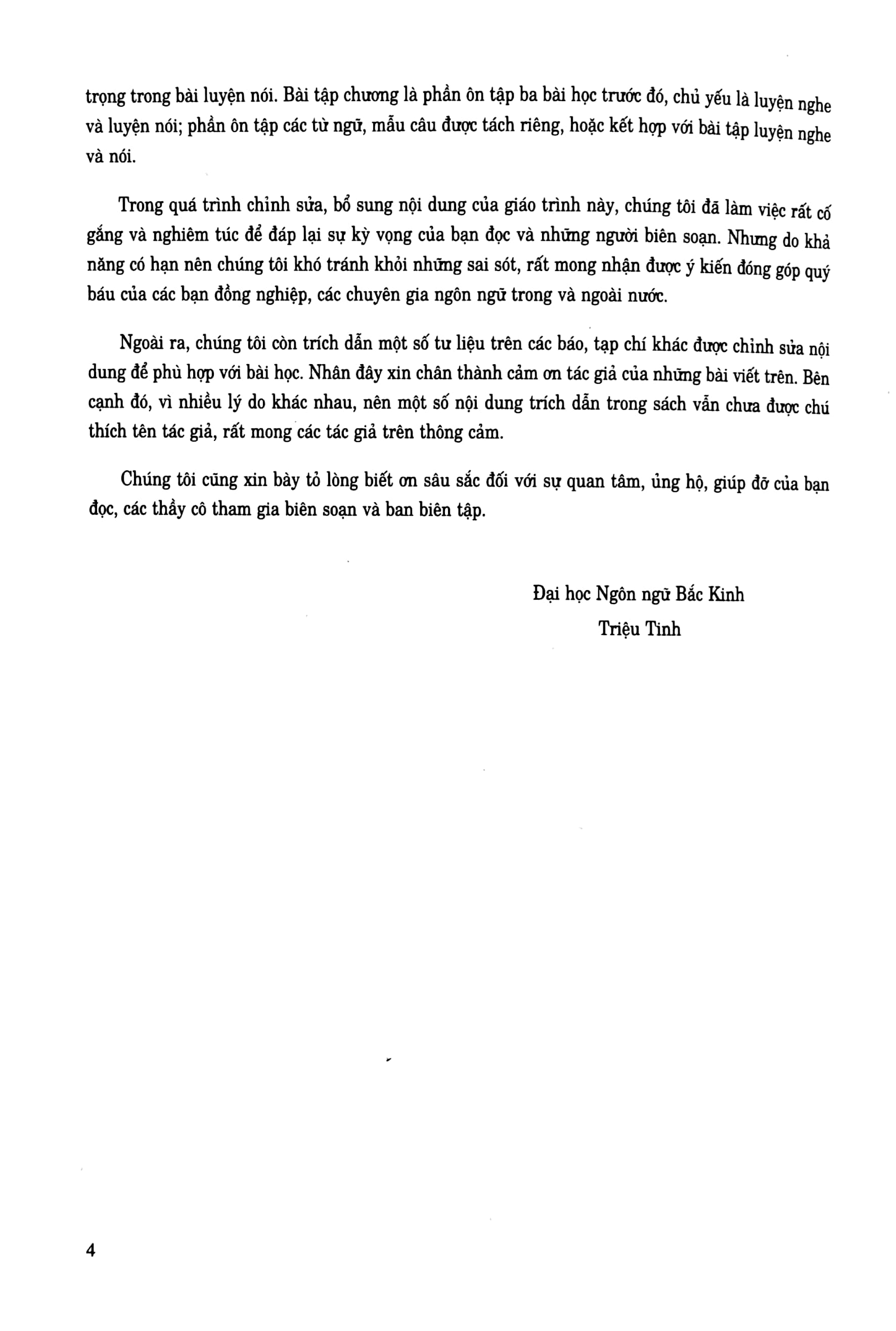 nghe và nói tiếng trung quốc trình độ trung cấp