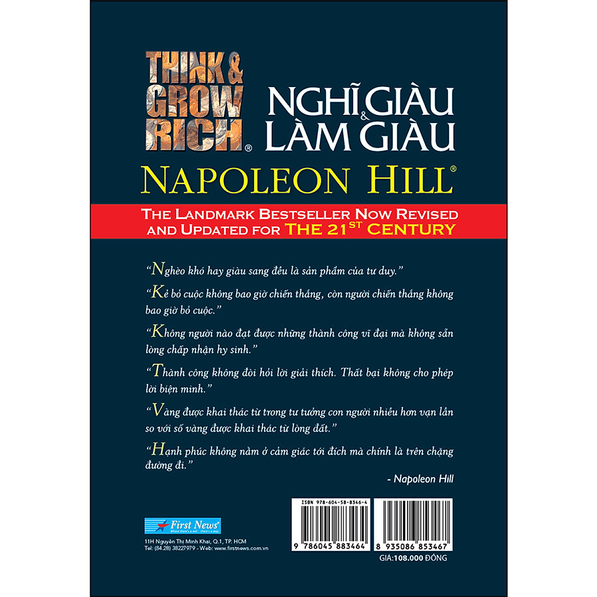 nghĩ giàu & làm giàu (khổ nhỏ) - tái bản 2020