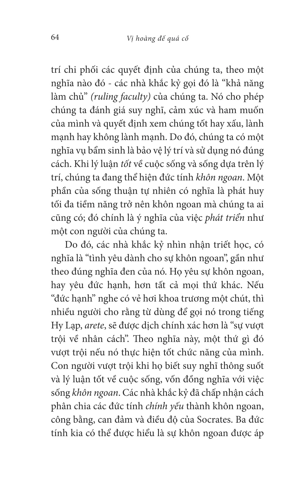nghĩ như hoàng đế la mã: triết lý khắc kỷ của marcus aurelius