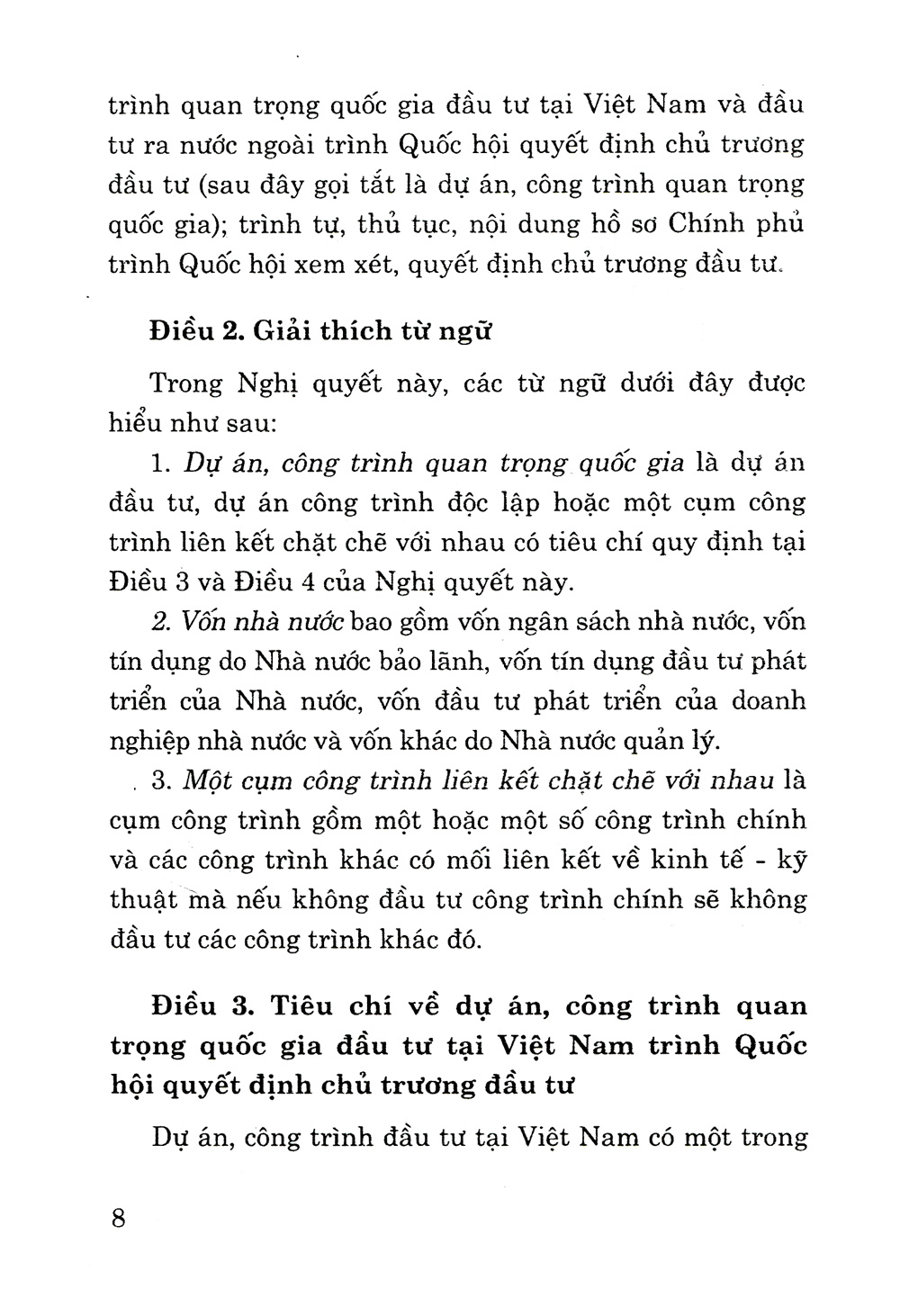 nghị quyết số 49/2010/qh12 về dự án, công trình quan trọng quốc gia trình quốc hội quyết định chủ trương đầu tư và văn bản hướng dẫn thi hành
