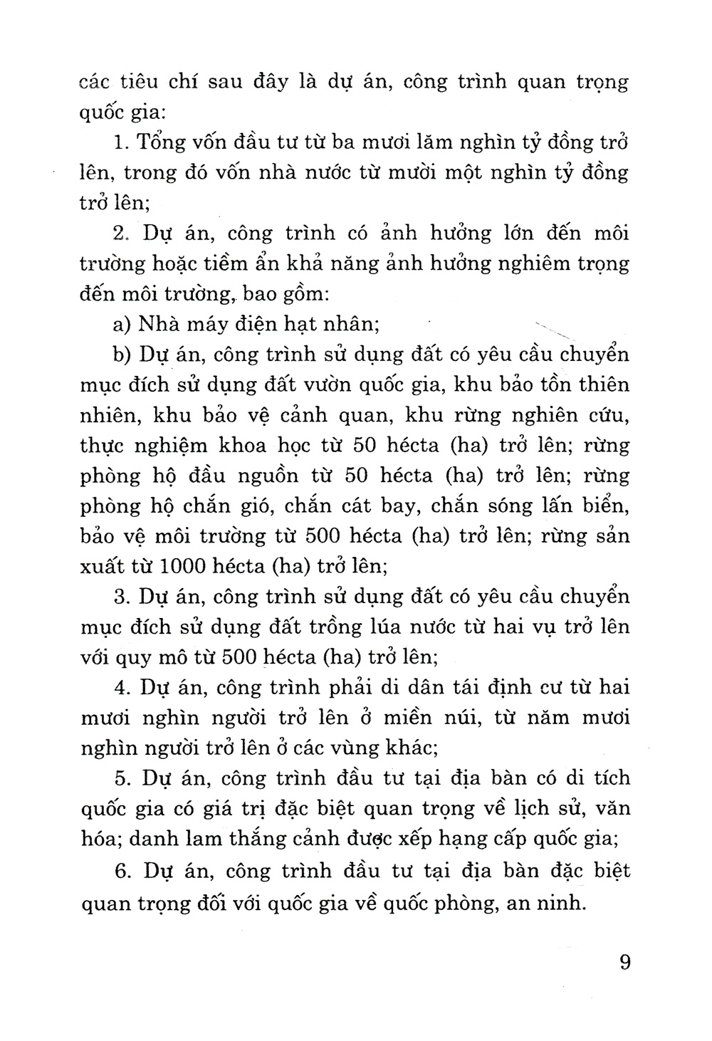 nghị quyết số 49/2010/qh12 về dự án, công trình quan trọng quốc gia trình quốc hội quyết định chủ trương đầu tư và văn bản hướng dẫn thi hành