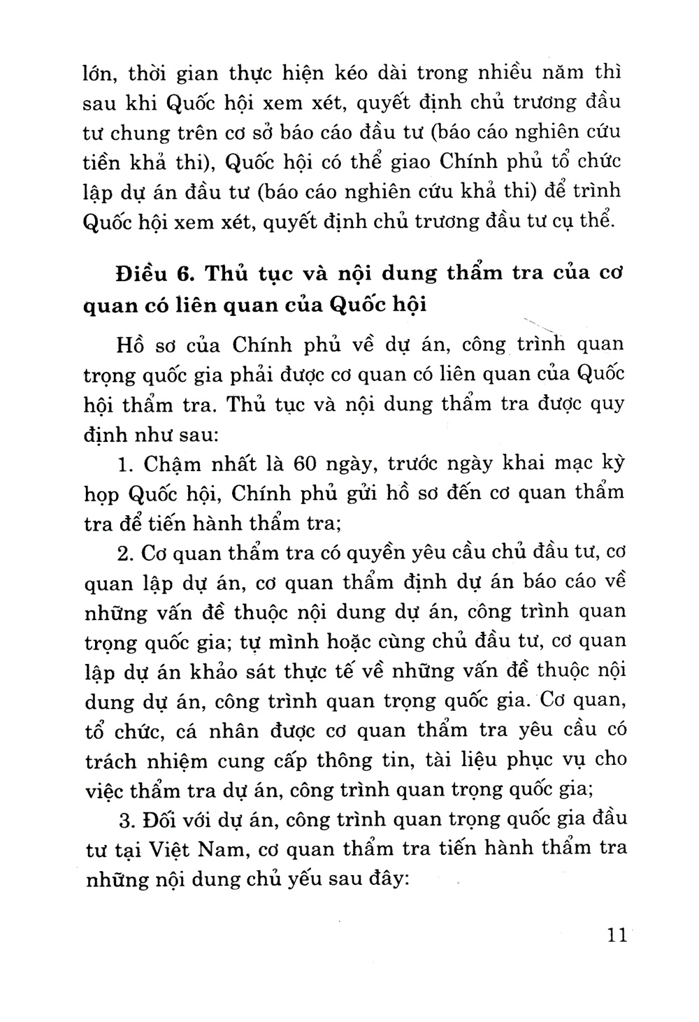 nghị quyết số 49/2010/qh12 về dự án, công trình quan trọng quốc gia trình quốc hội quyết định chủ trương đầu tư và văn bản hướng dẫn thi hành