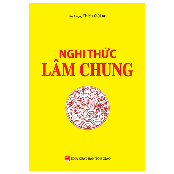 nghị thức lâm chung