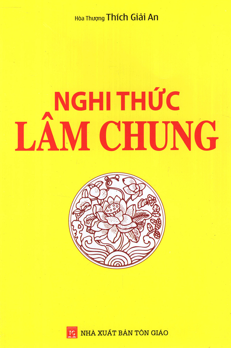 nghị thức lâm chung