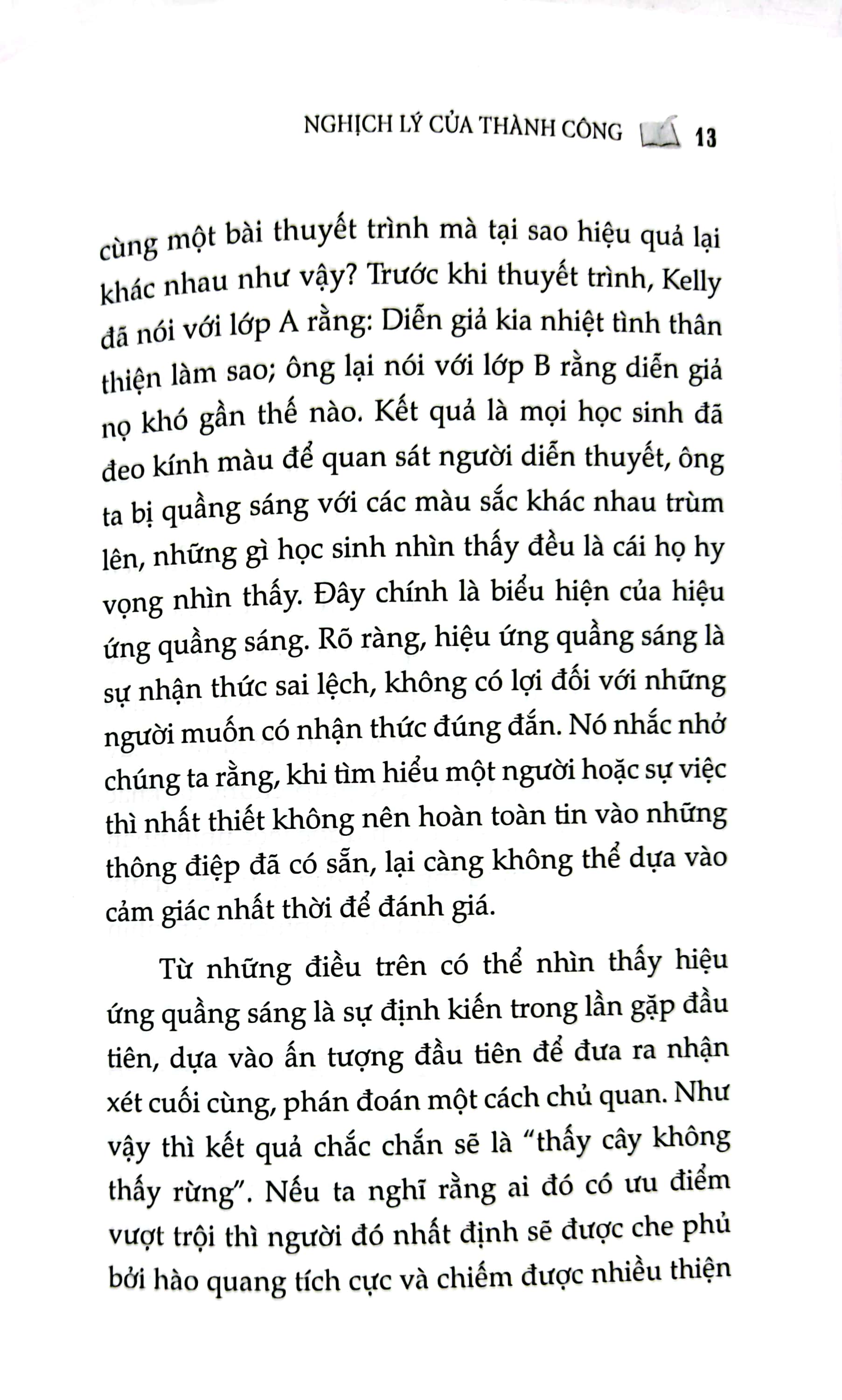nghịch lý của thành công