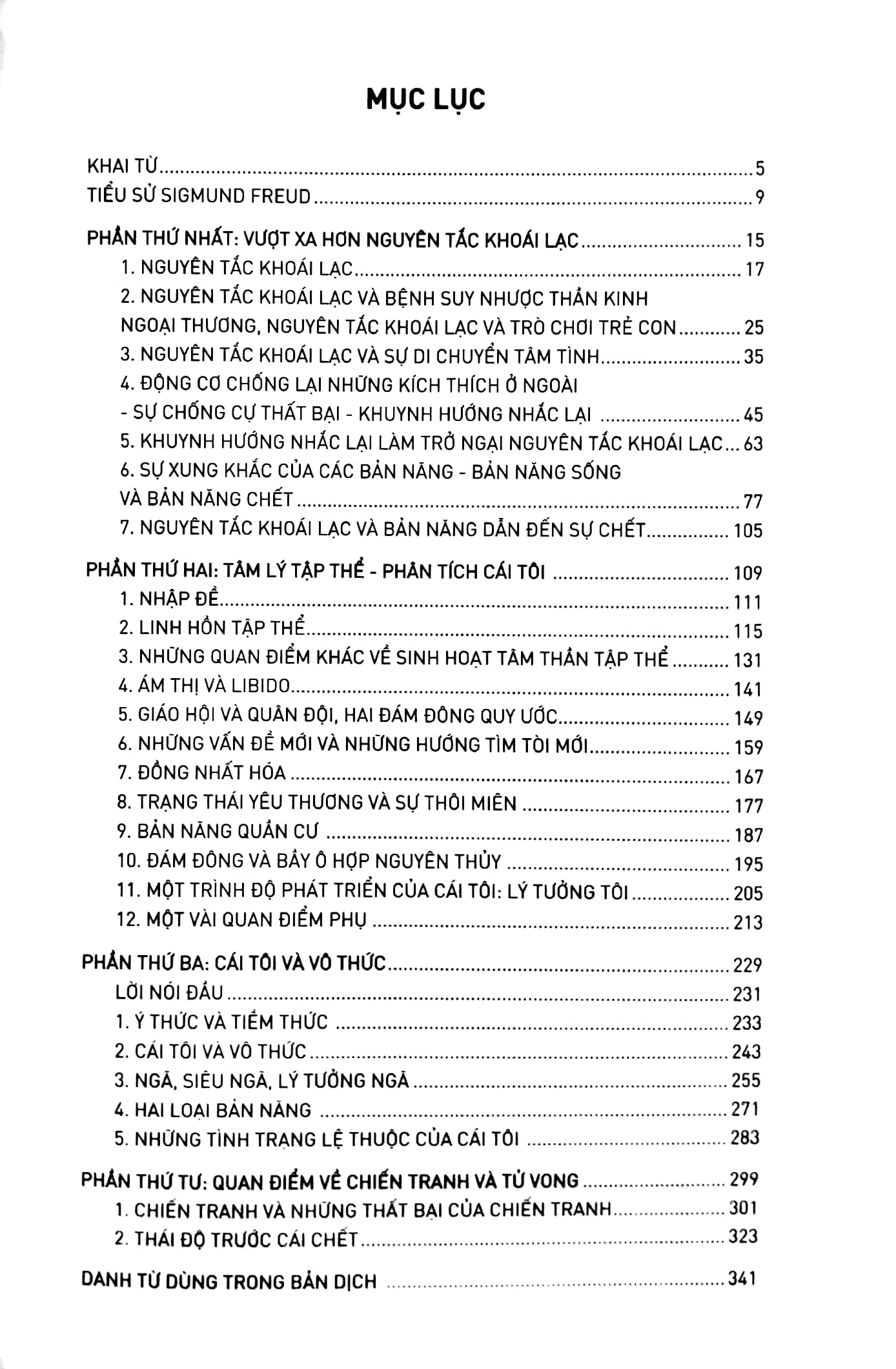nghiên cứu phân tâm học