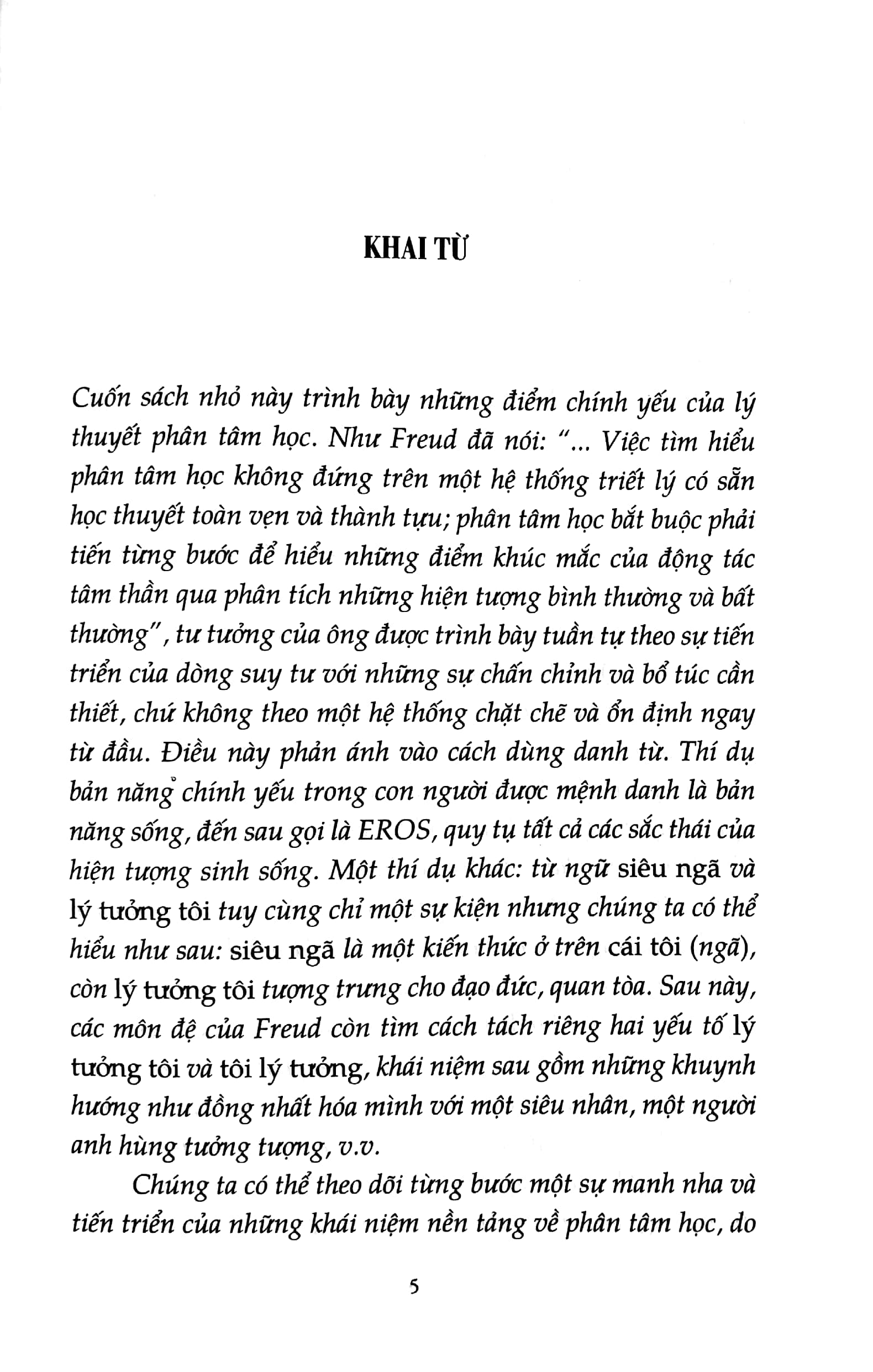 nghiên cứu phân tâm học