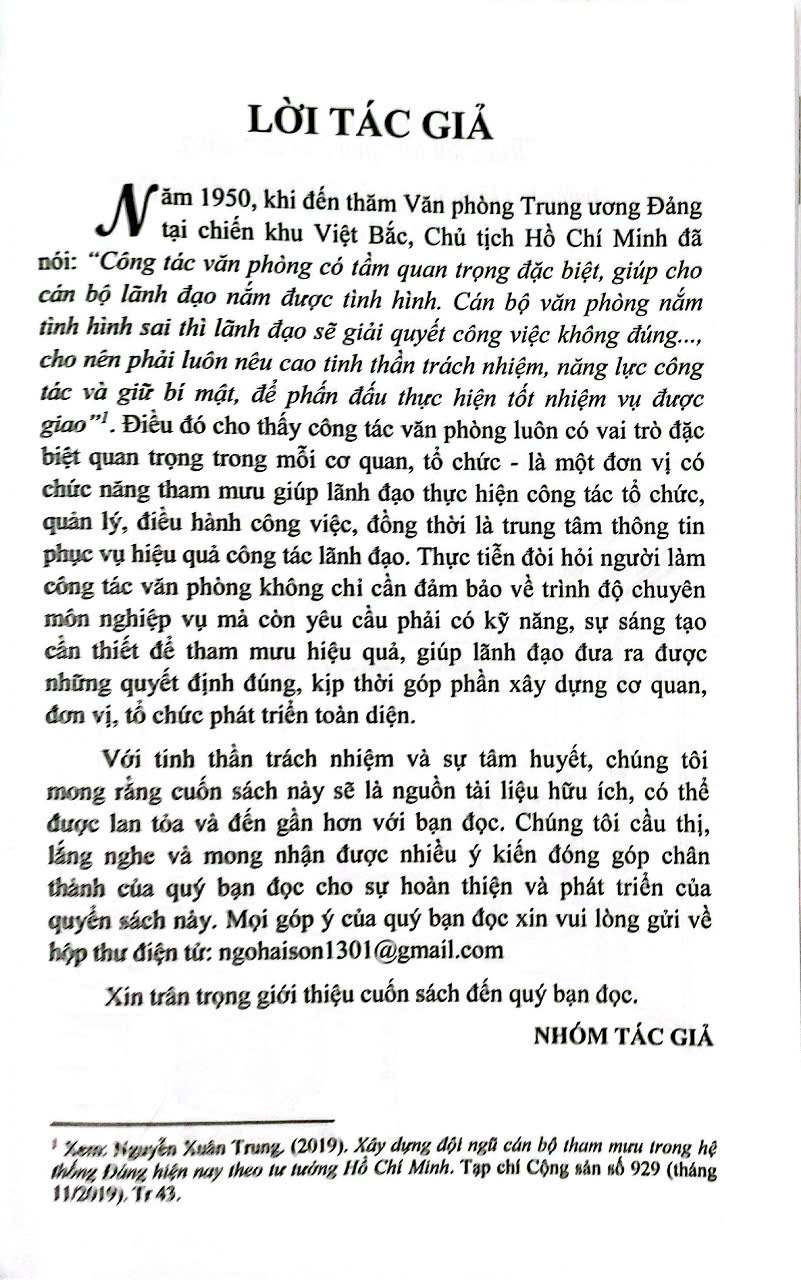 Nghiep Vu Hanh Chinh - Van Phong