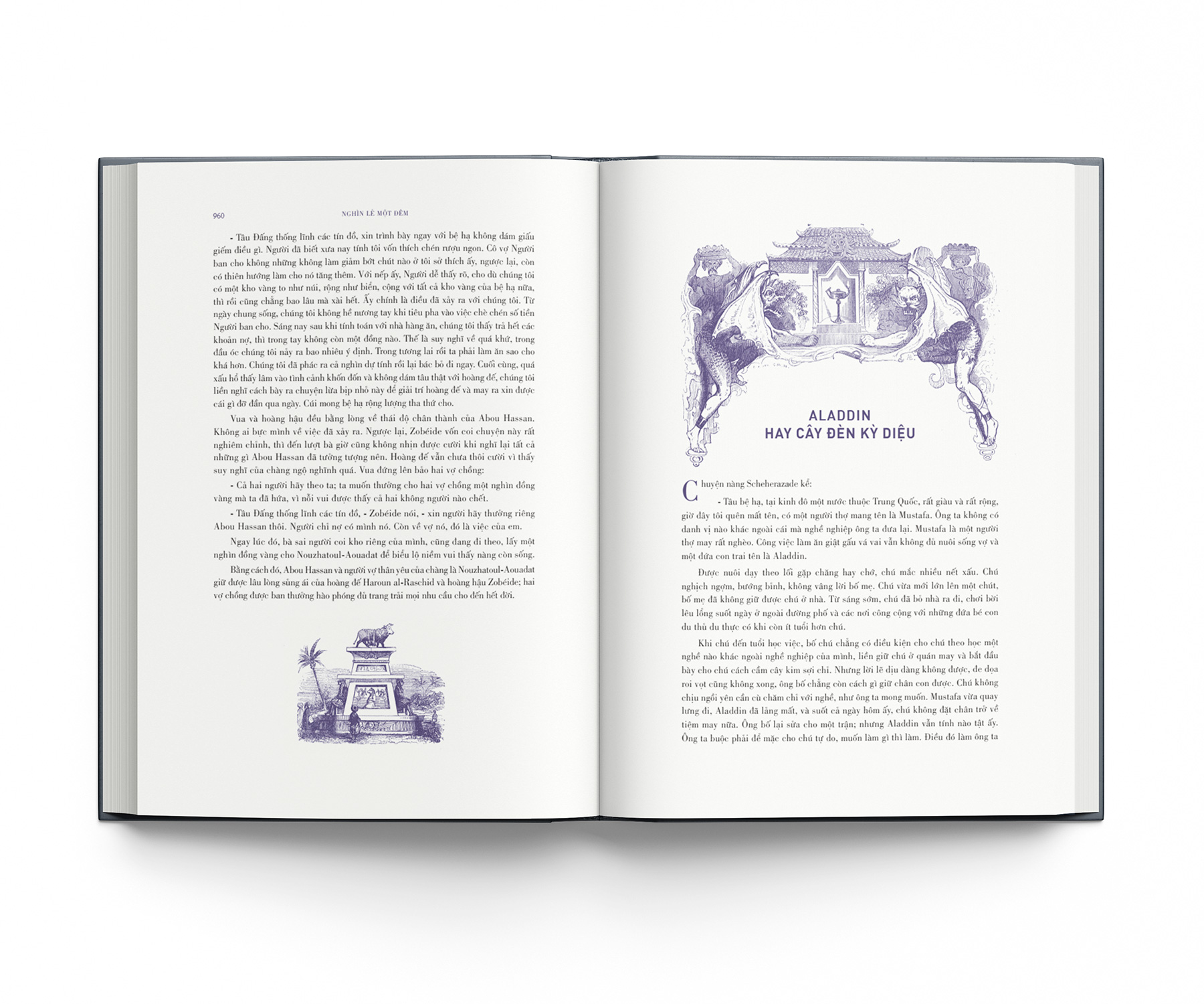 nghìn lẻ một đêm