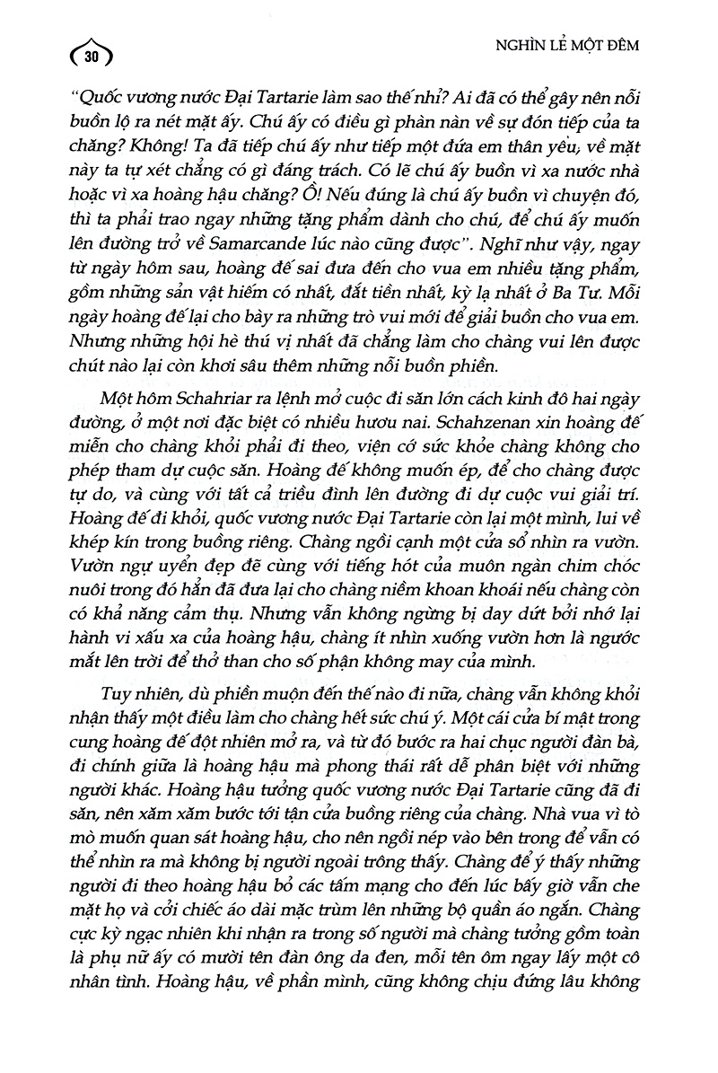 nghìn lẻ một ngày (bìa cứng)