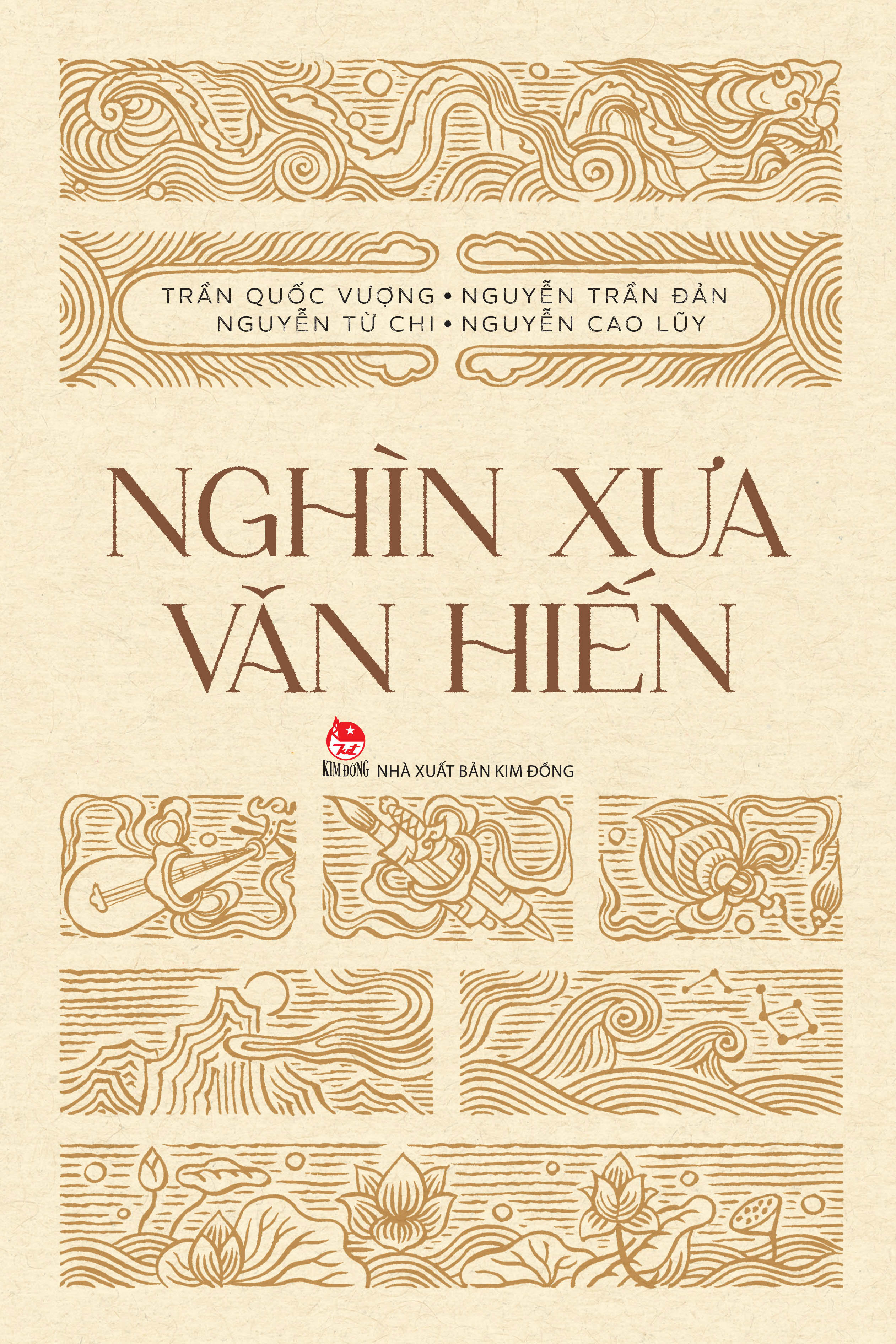 Nghin Xua Van Hien (Tai Ban 2025)