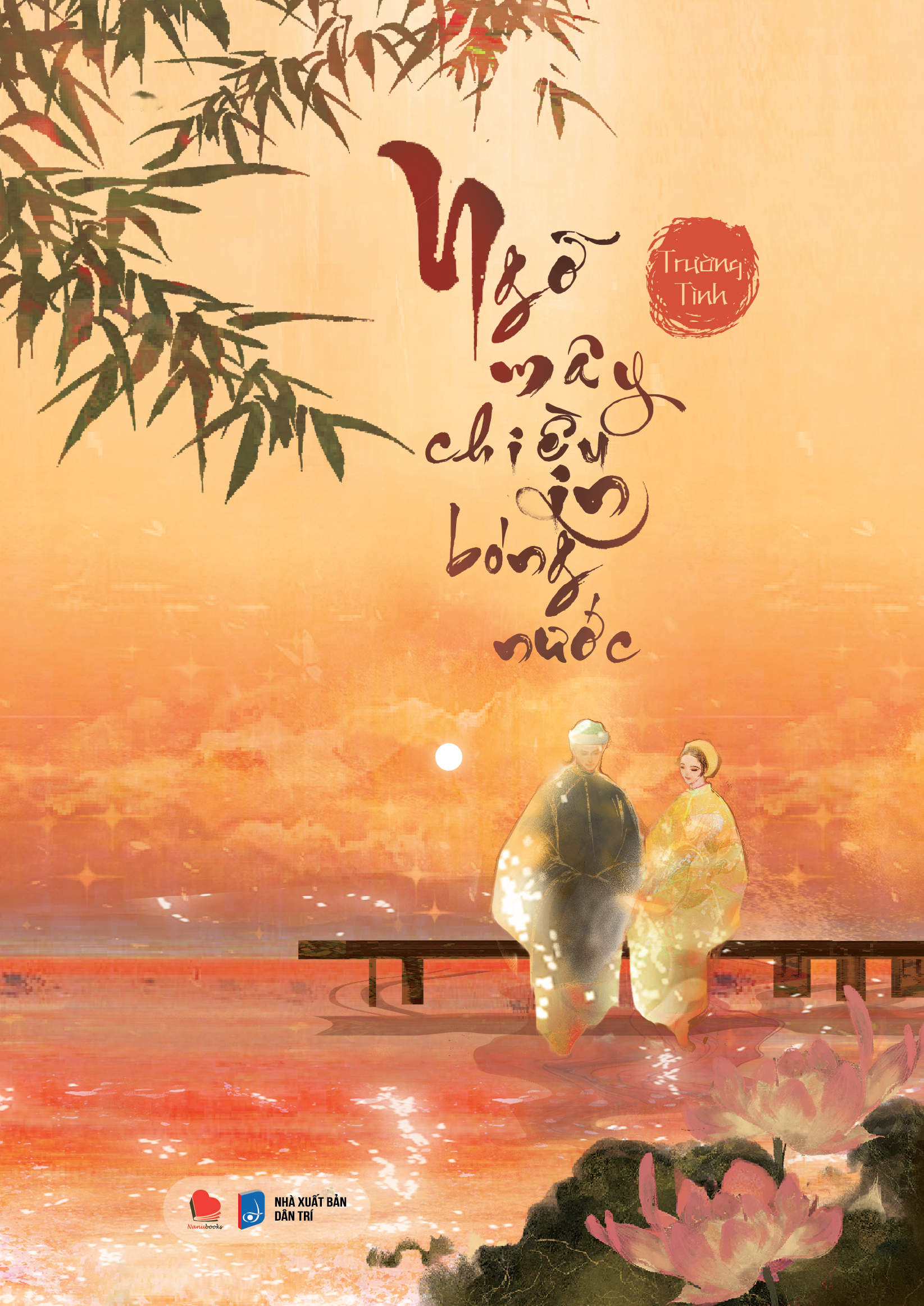 ngỡ mây chiều in bóng nước - bản đặc biệt - tặng kèm bộ 3 thẻ mây trời + bookmark bế hình lược sừng